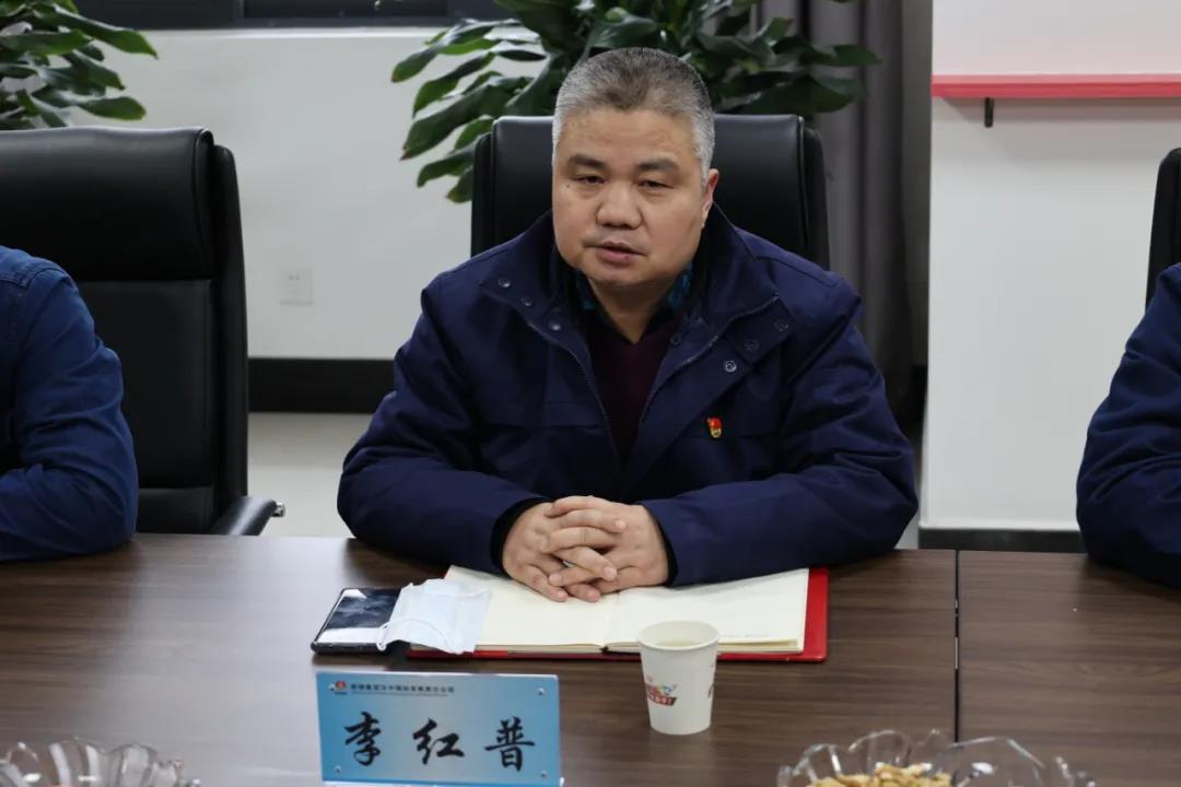 公司召開煉鐵學(xué)會專業(yè)技術(shù)人員座談會