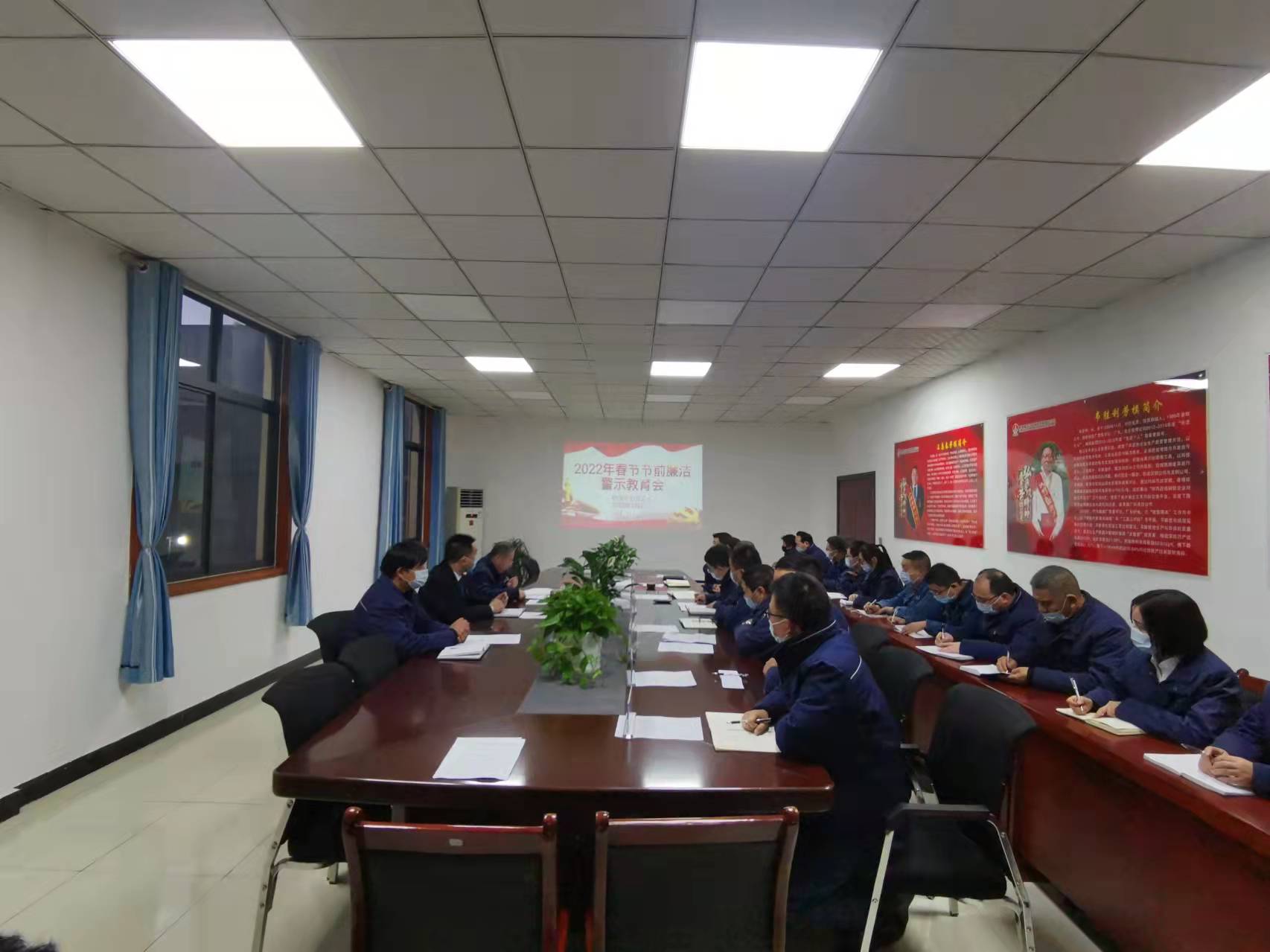 物流中心：唱響廉政“主旋律”，筑牢廉政“防火墻”