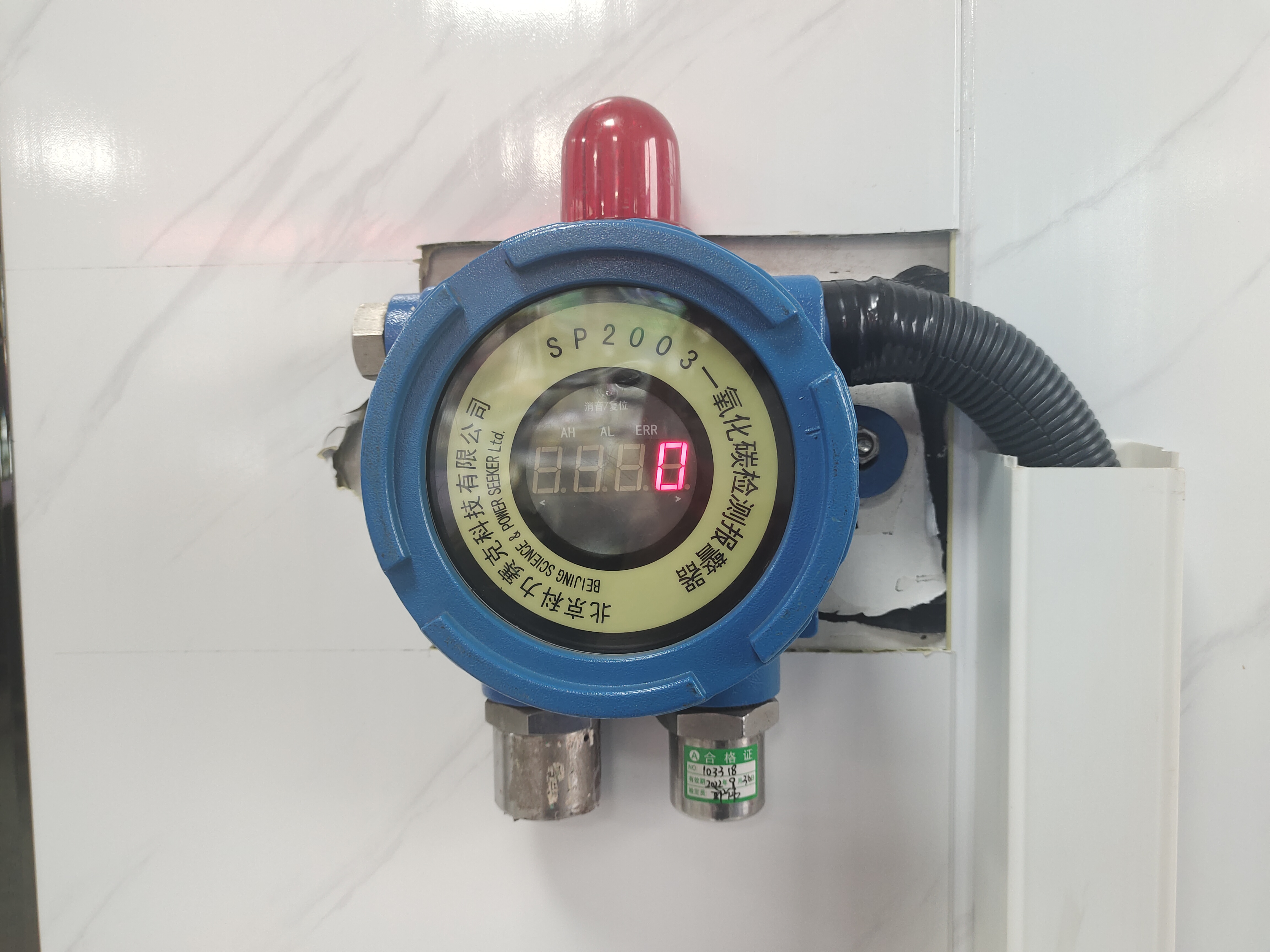 人人談“煤氣”色變，看燒結(jié)如何防備這只“猛虎”