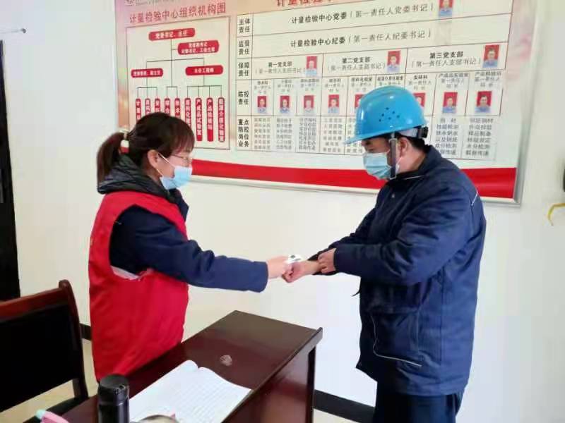 張苗：啟手啟足，紅馬甲不虛此“謂”