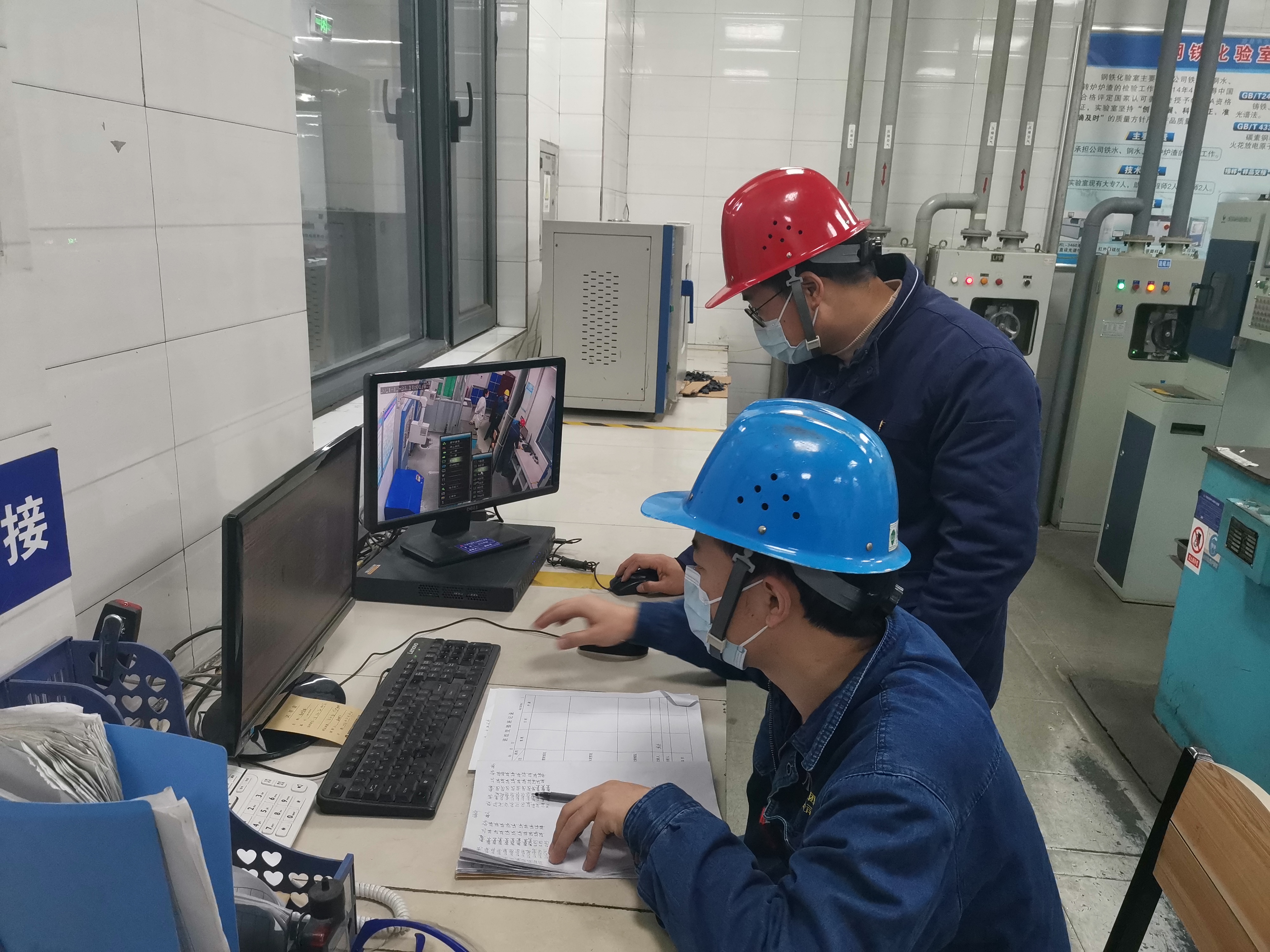 乘勢而上 尋求質(zhì)量檢驗(yàn)新突破