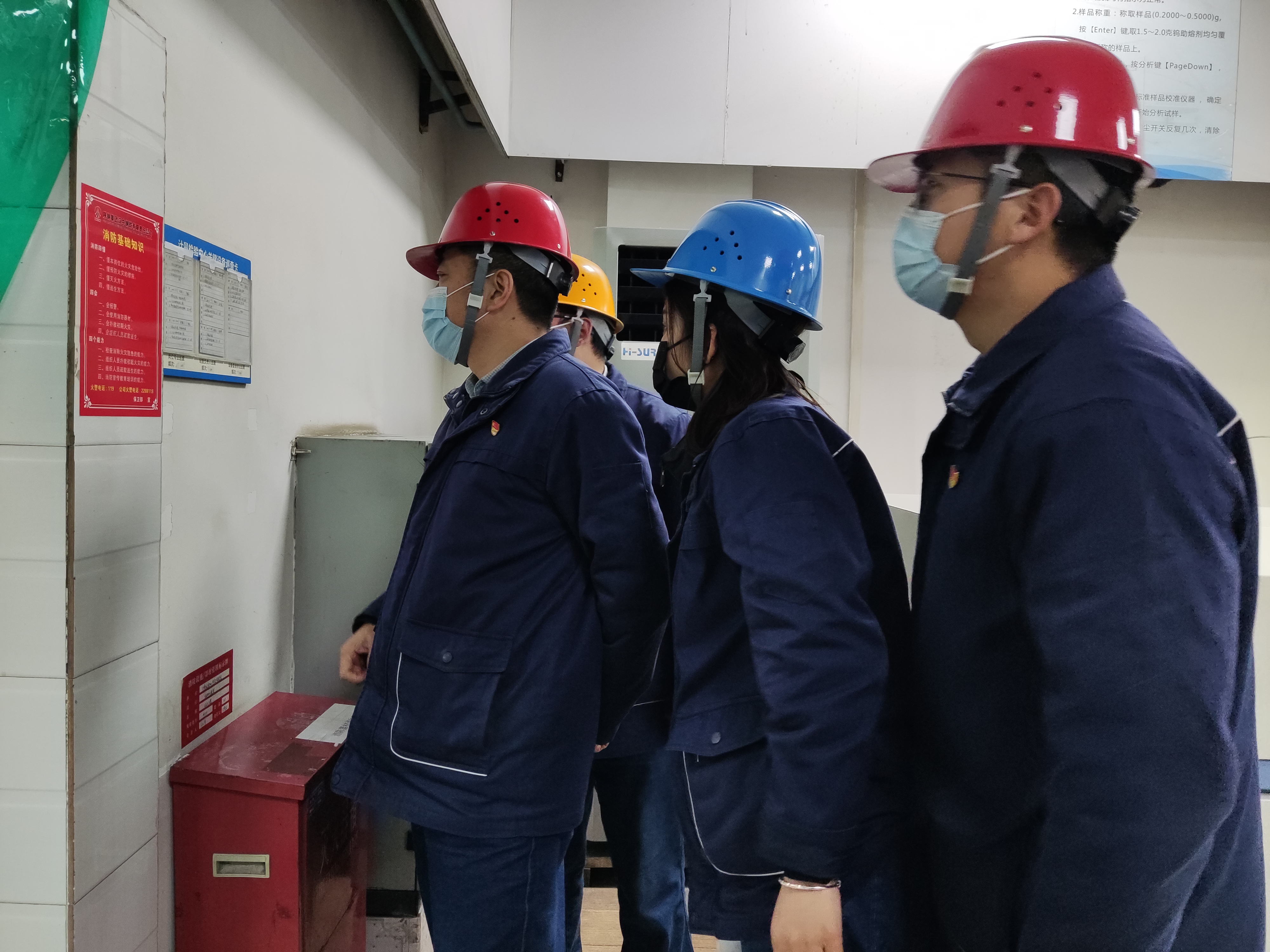 “百日”收官，計(jì)量檢驗(yàn)中心交出安全生產(chǎn)合格答卷