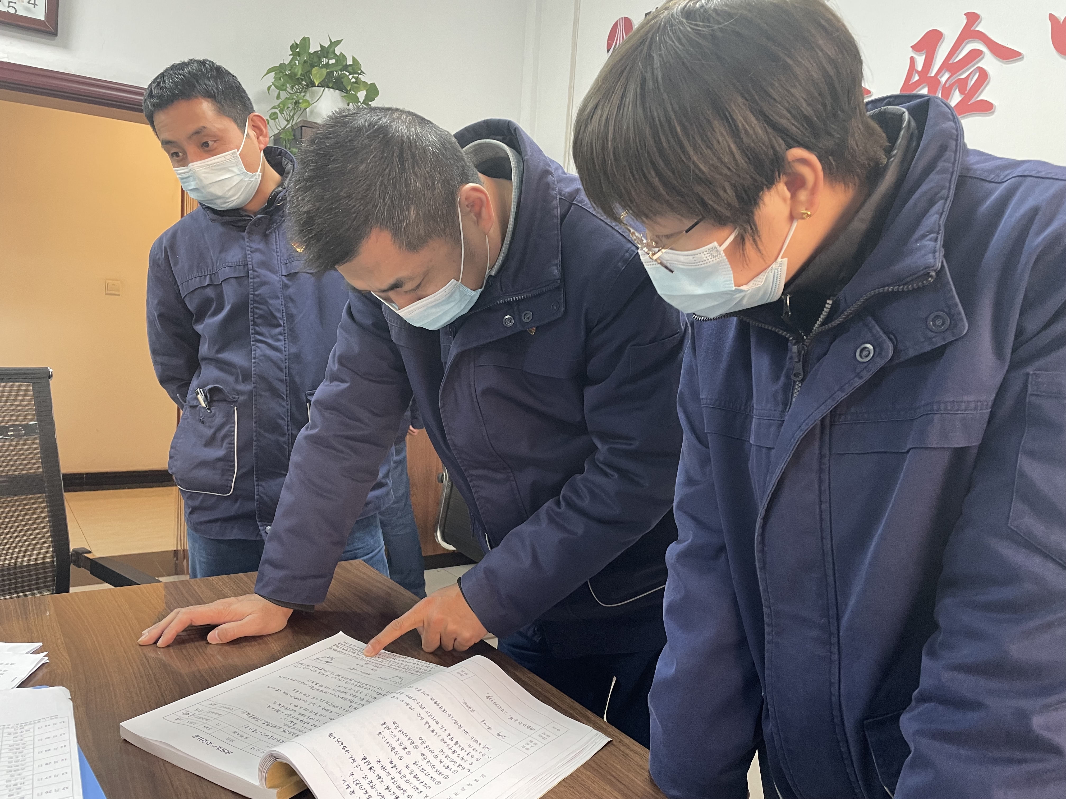 “百日”收官，計(jì)量檢驗(yàn)中心交出安全生產(chǎn)合格答卷