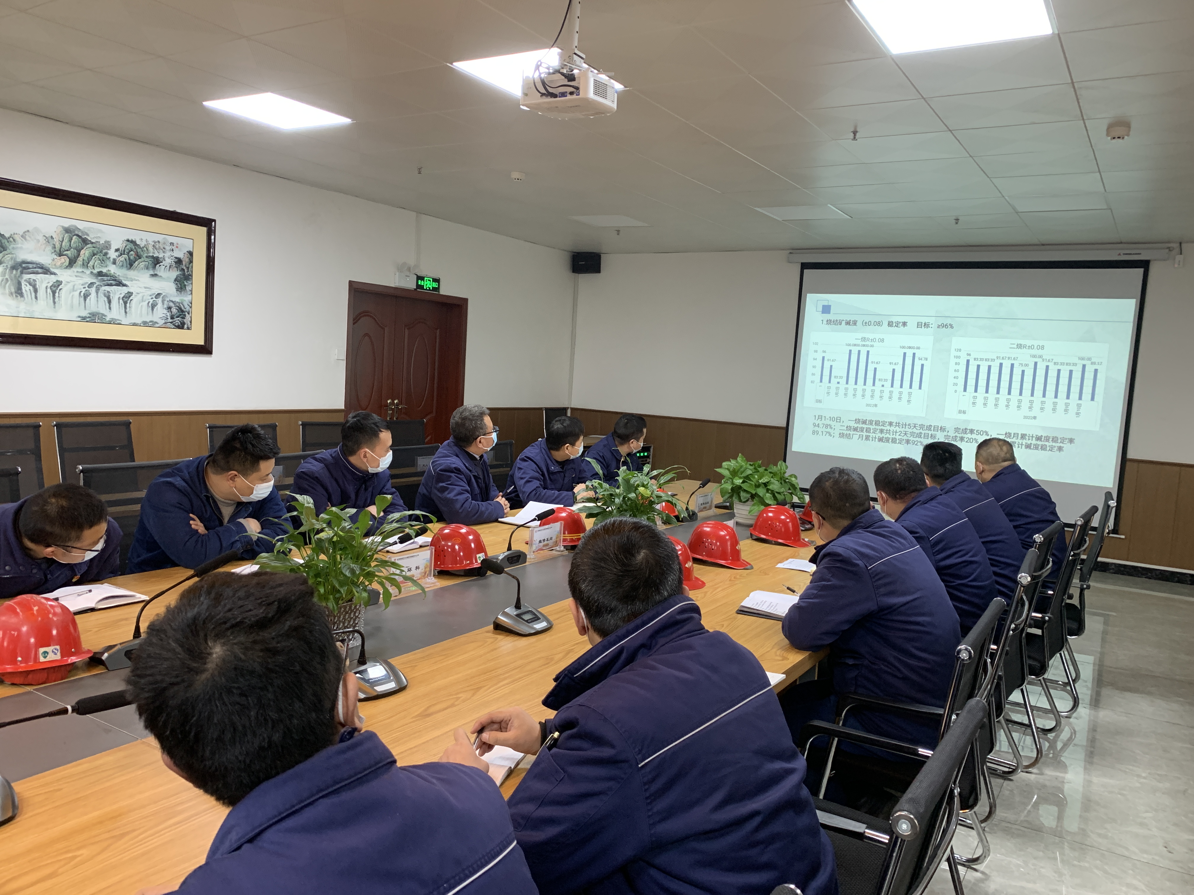 強落實 重舉措 勇開新局譜新篇