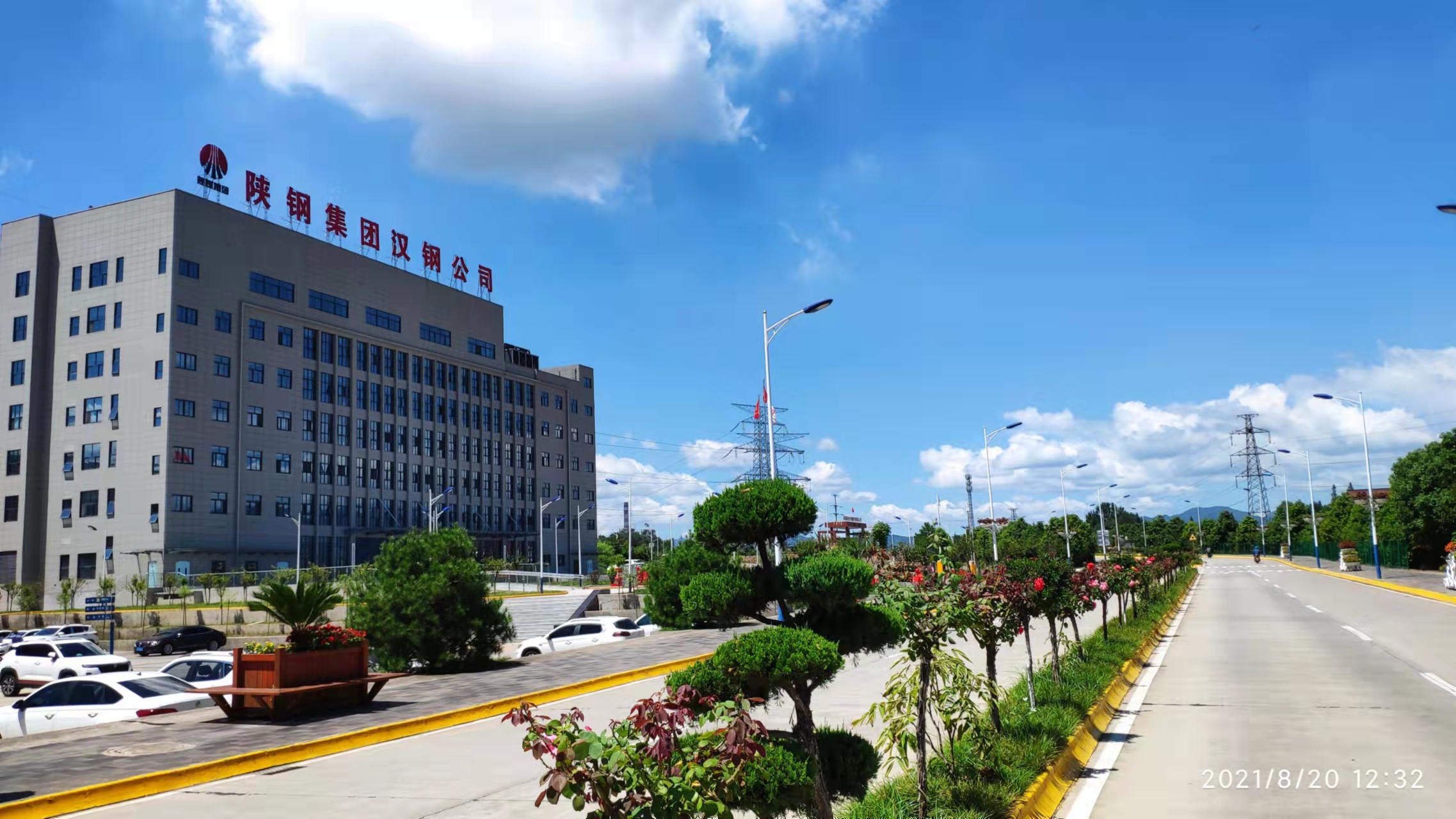 打造高質(zhì)量發(fā)展新標(biāo)桿，提升禹龍品牌價(jià)值