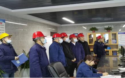 漢中市生態(tài)環(huán)境局副局長楊寶軍一行來公司開展節(jié)前環(huán)保檢查