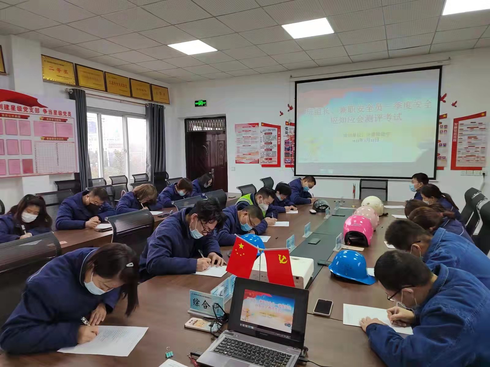 ＠所有人，今年的五福集齊了嗎？