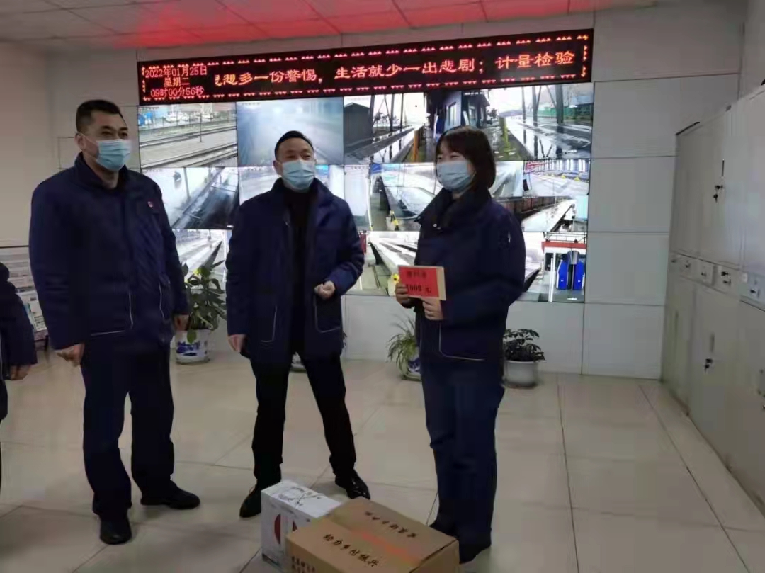 ＠所有人，今年的五福集齊了嗎？