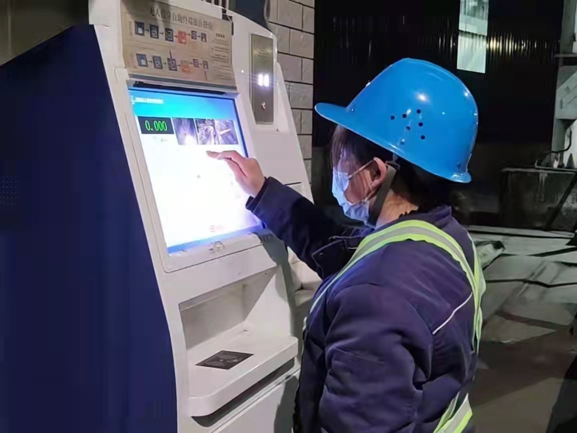 ＠所有人，今年的五福集齊了嗎？