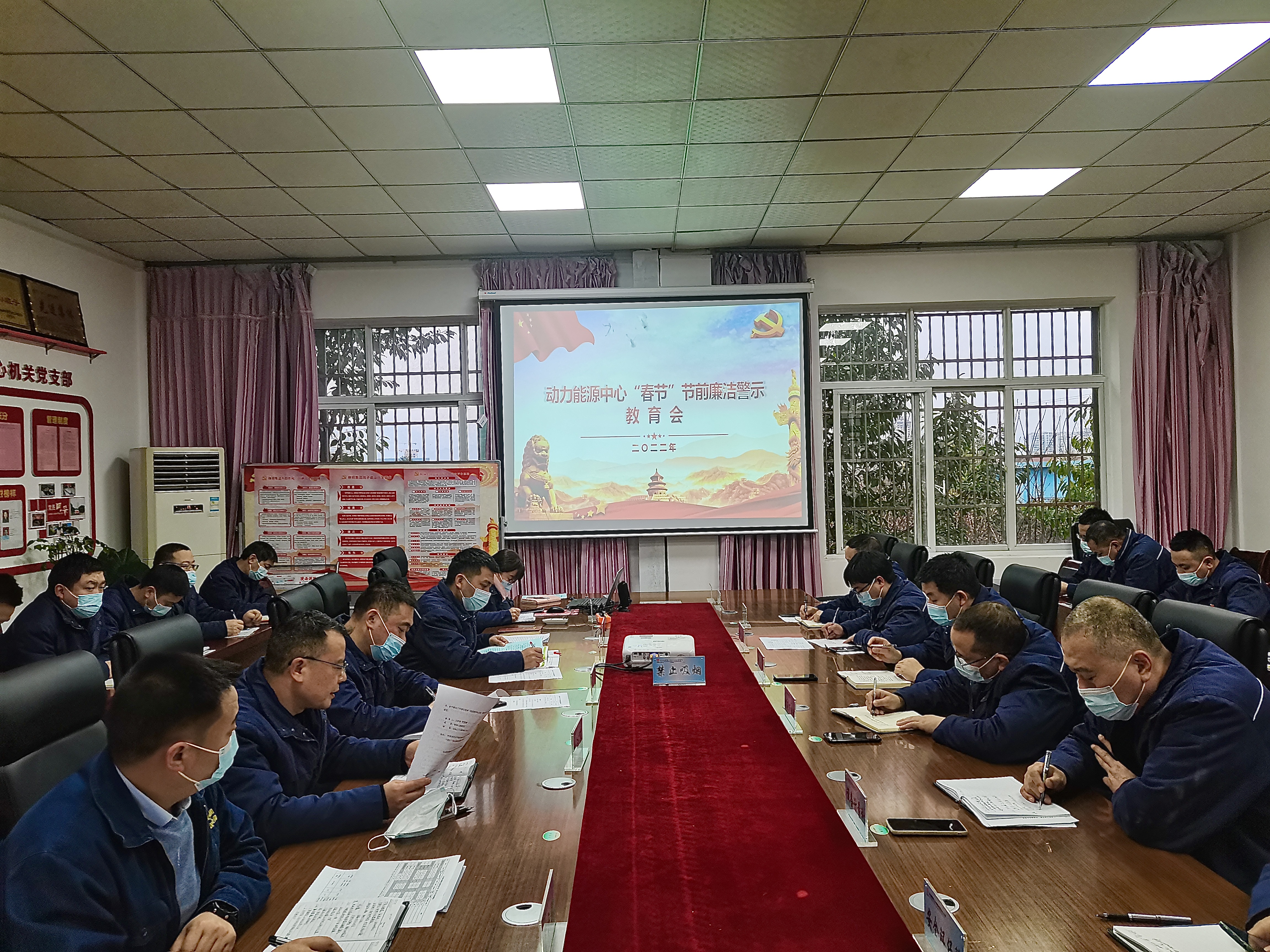 清風(fēng)迎新春 有年味更有“廉”味