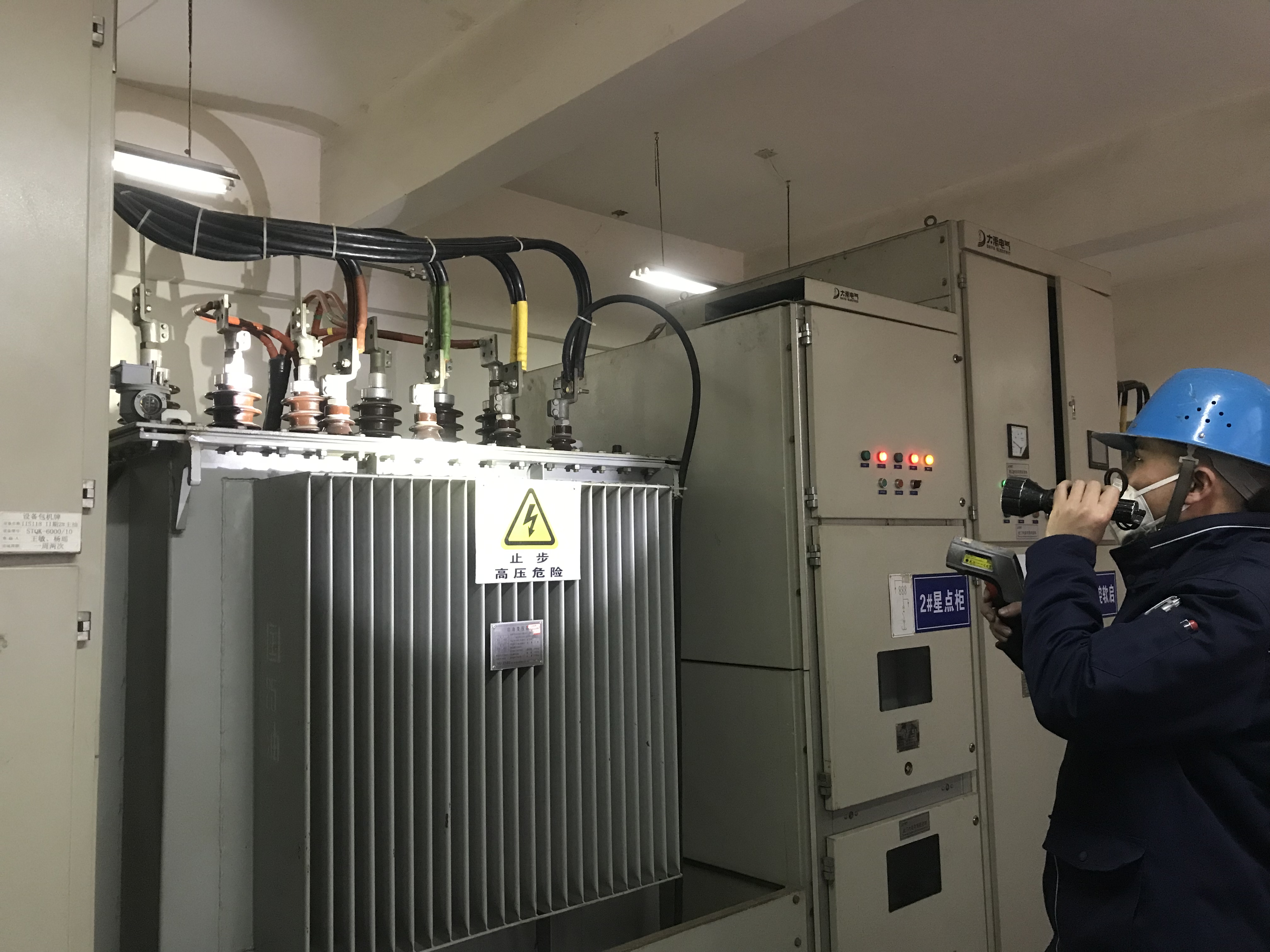 “敬業(yè)福”換“平安?！?，虎年我們不馬虎