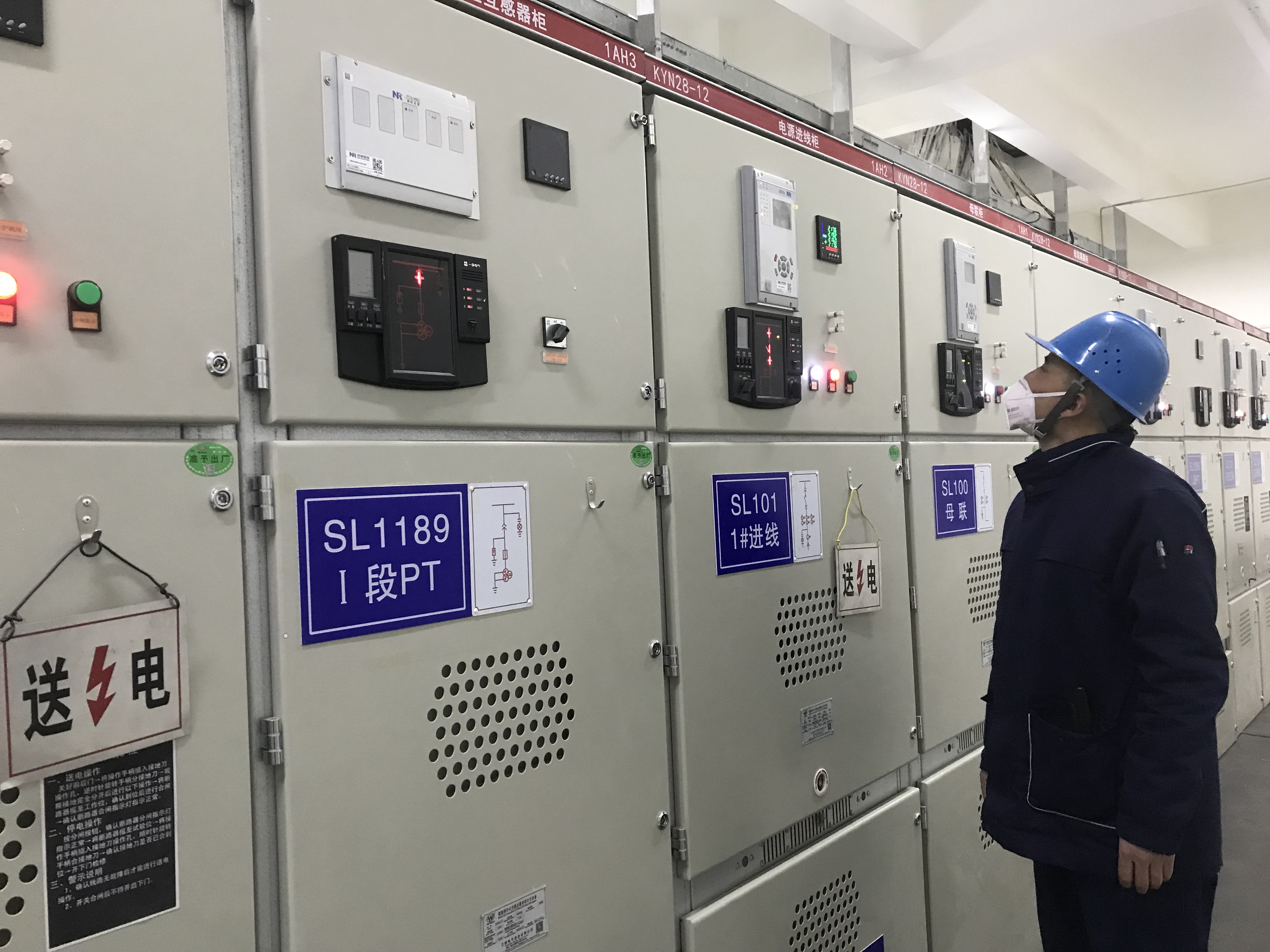 “敬業(yè)福”換“平安?！?，虎年我們不馬虎