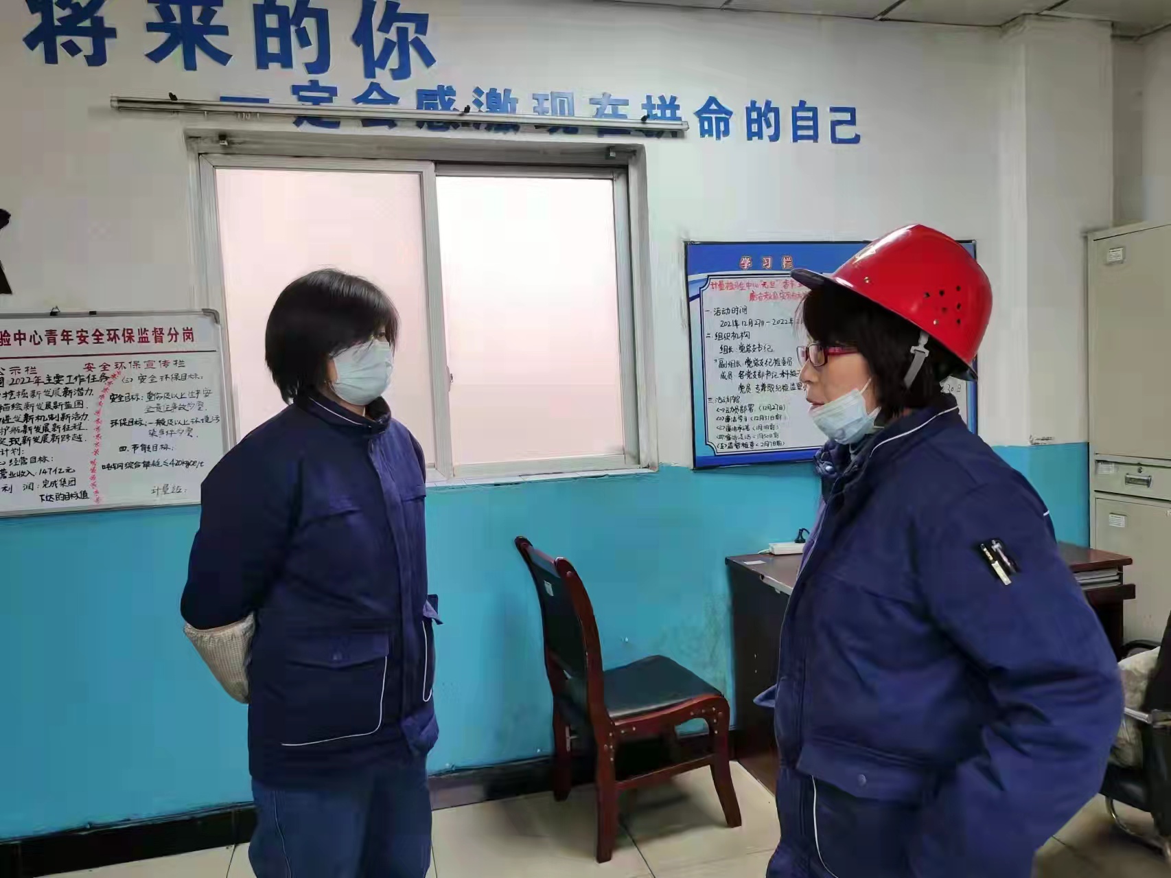 “趣味”培訓(xùn) 成長蛻變