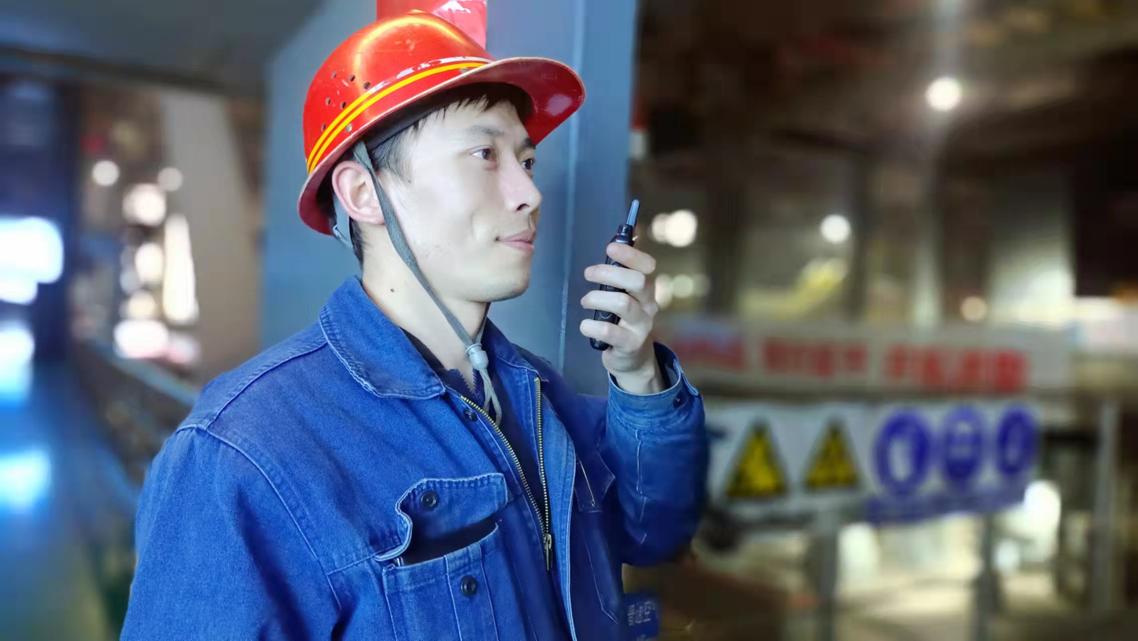 鉚足干勁，打好新年開局戰(zhàn)！