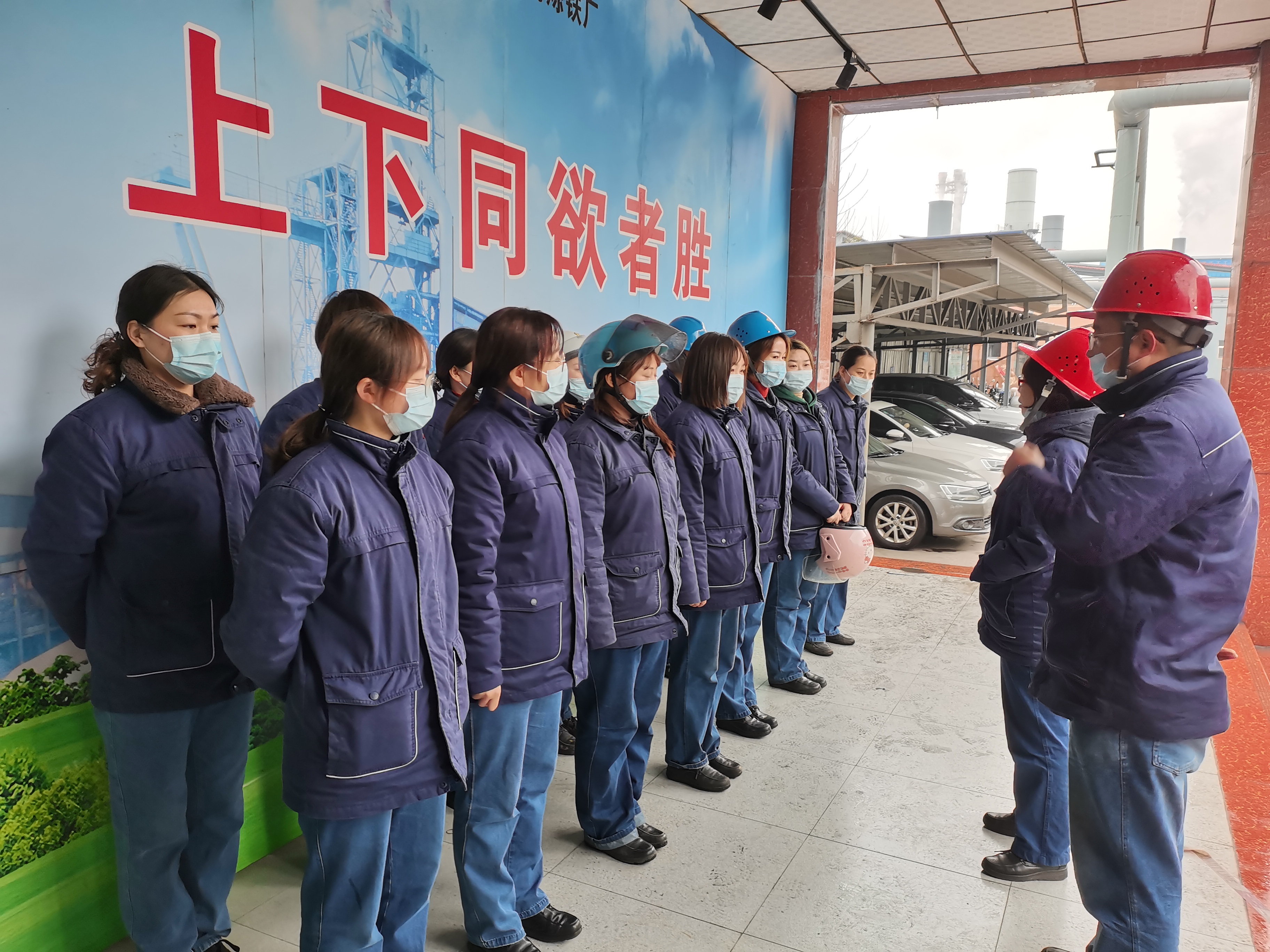 以“四安”為抓手，讓安全管理更有溫度