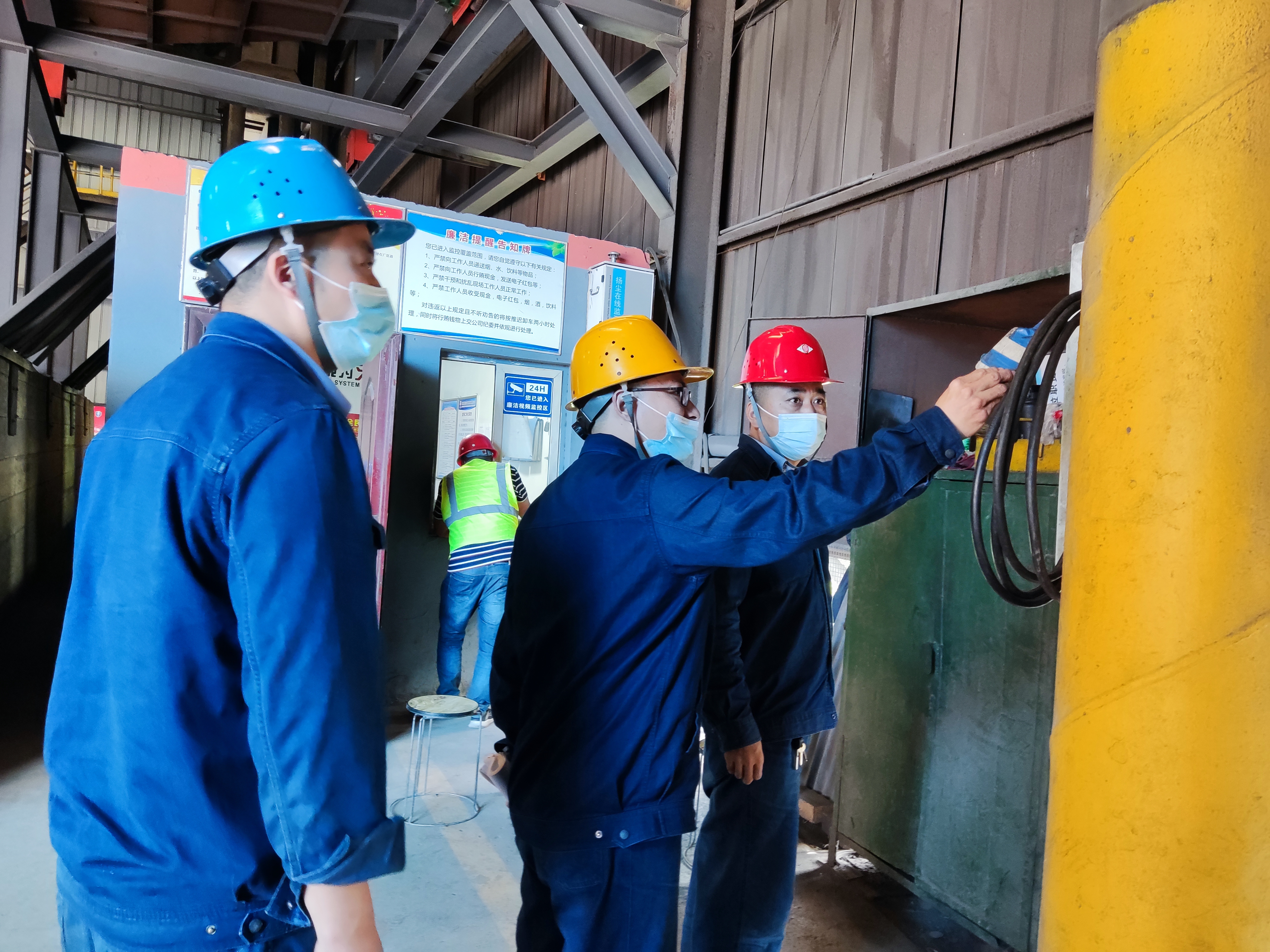 錘煉過硬作風 扛起責任擔當