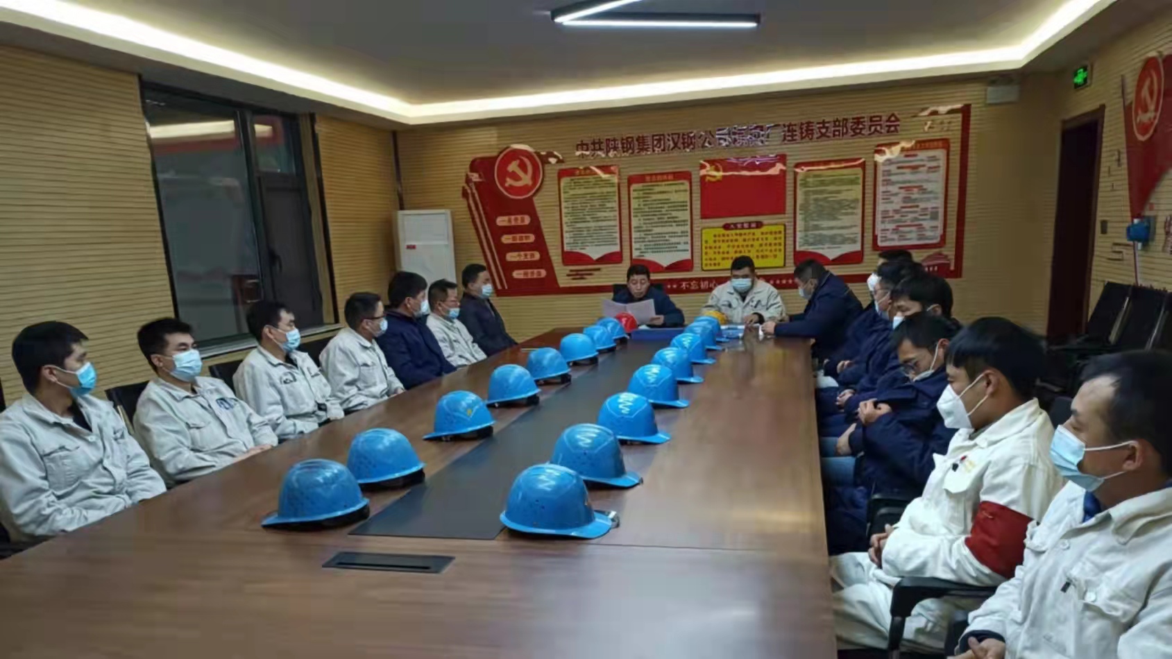 班組安全放“C”位，秒提管理新“段位”