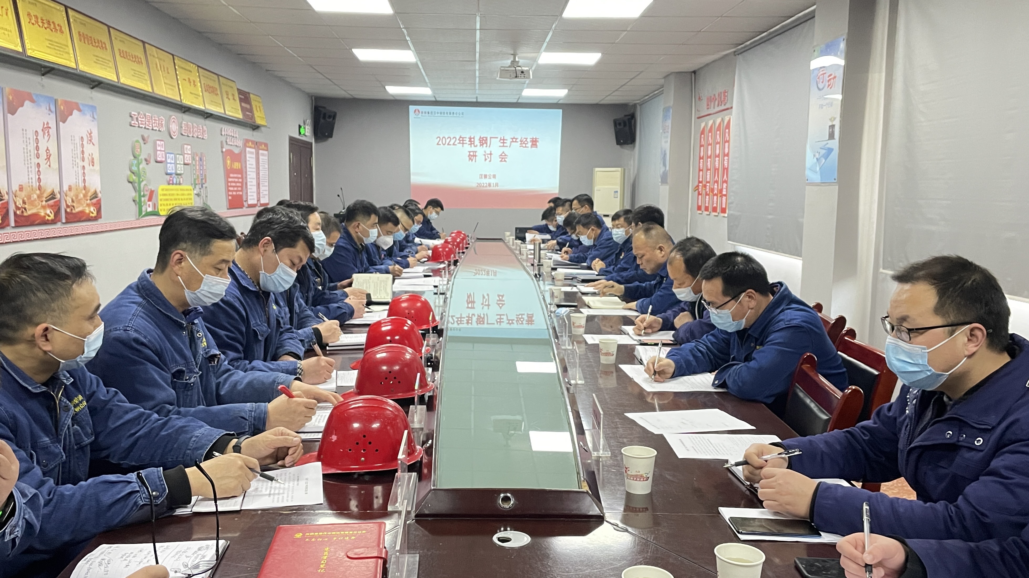 最好的2022  必將策馬揚鞭繪就新篇章