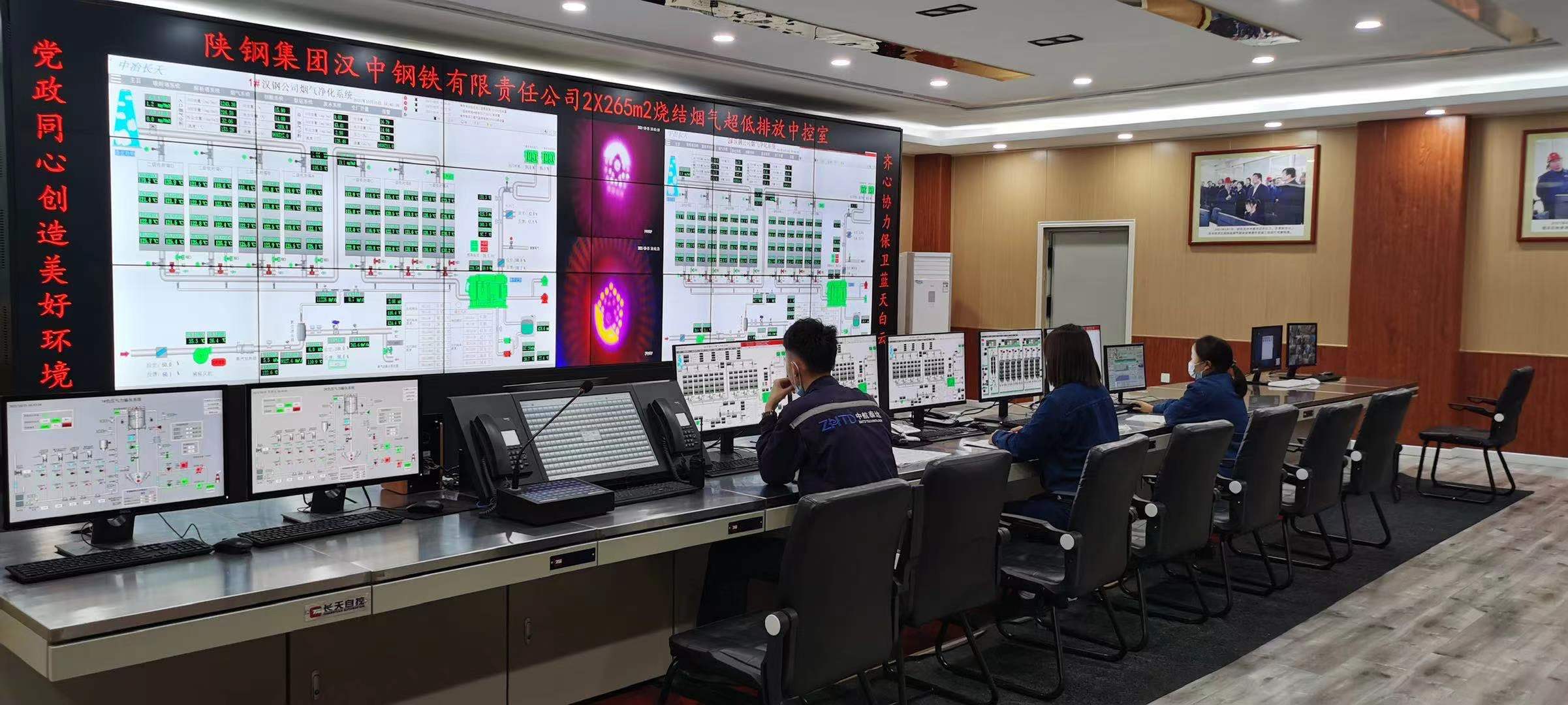 “雙碳”管控下的高質(zhì)量發(fā)展