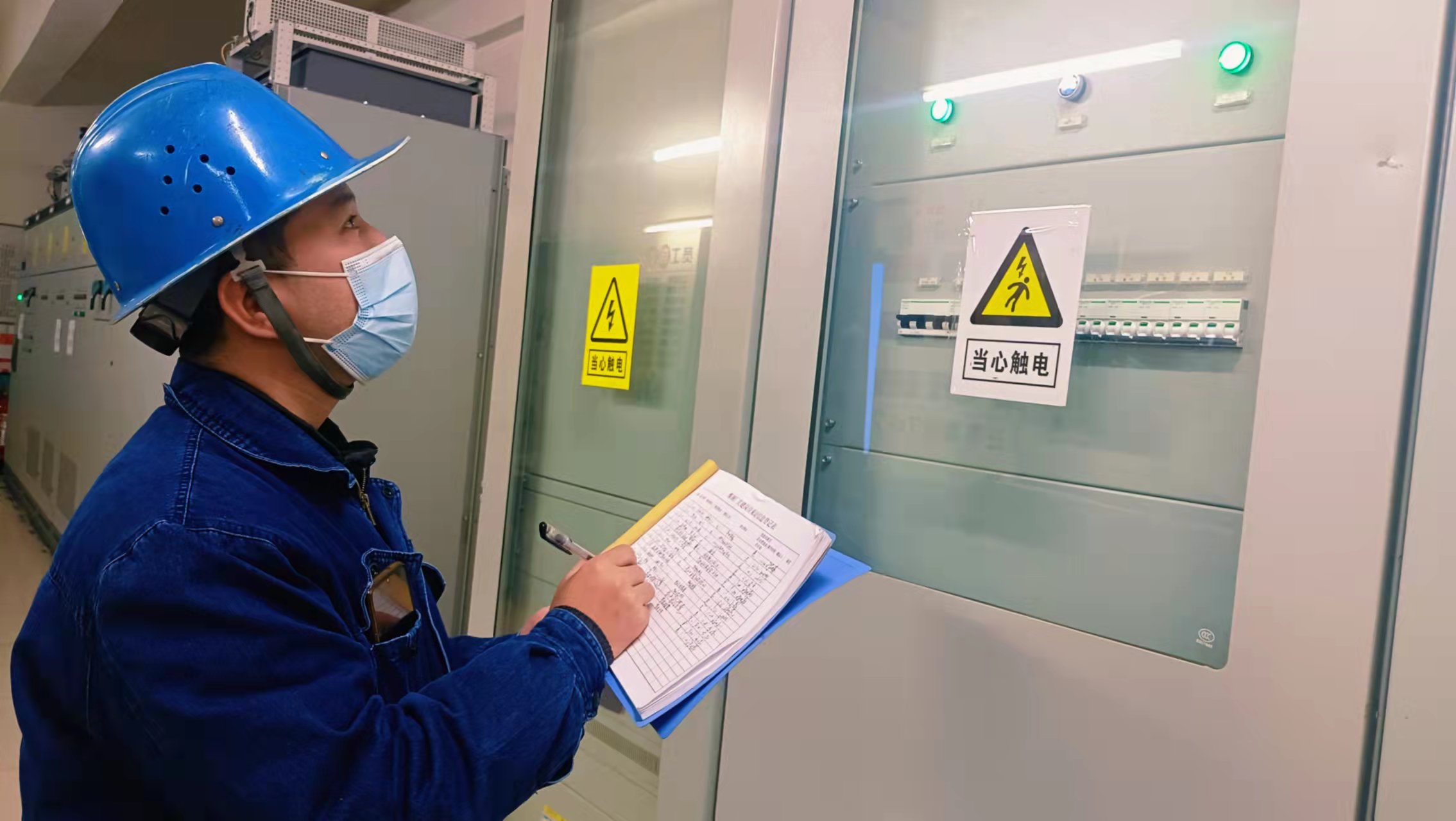 “三會(huì)”精神引領(lǐng)煉鋼發(fā)展走上“快車道”