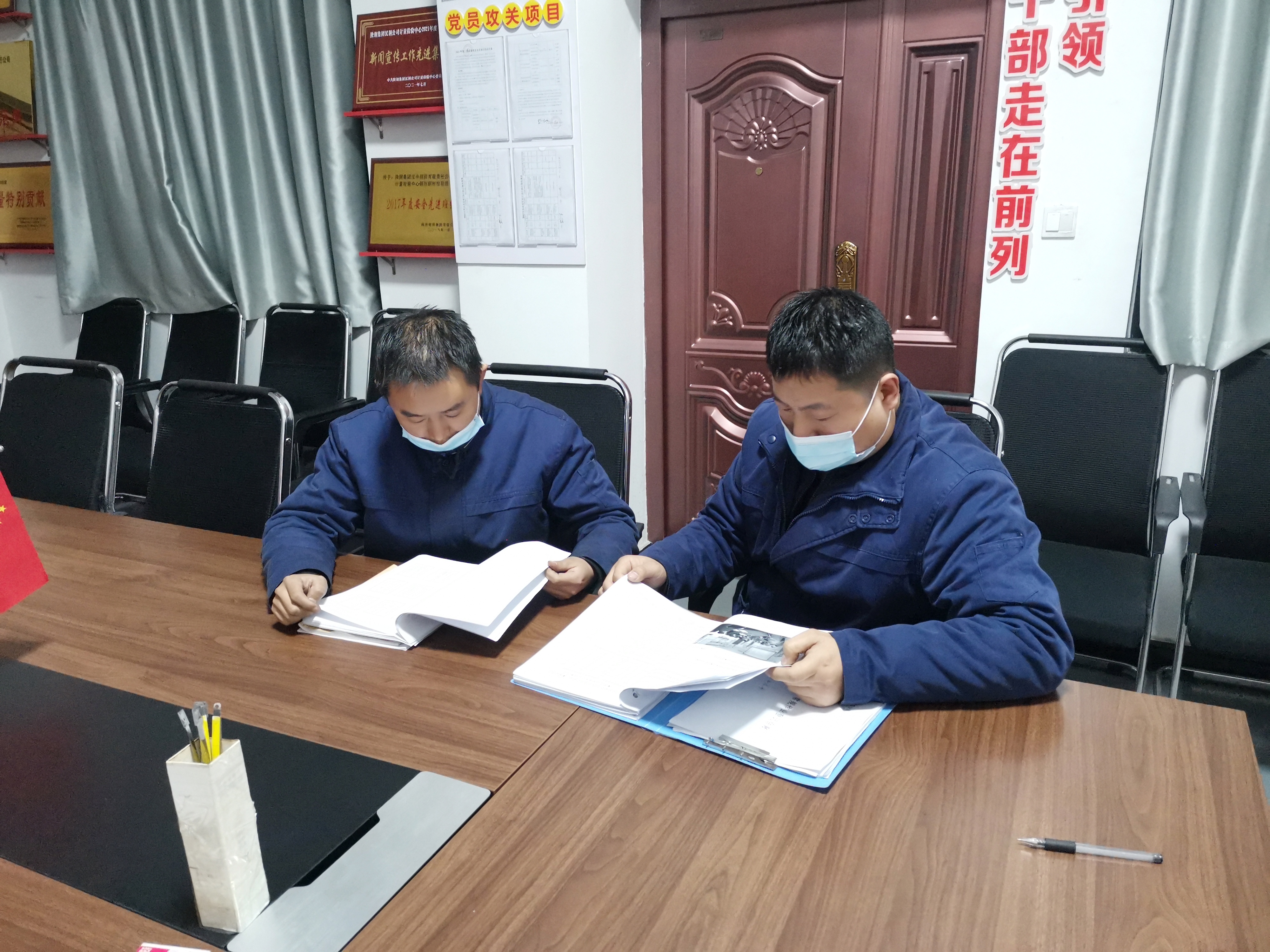 安全文化做橋梁，基礎管理見華章 ——計量檢驗中心安全文化建設側(cè)記