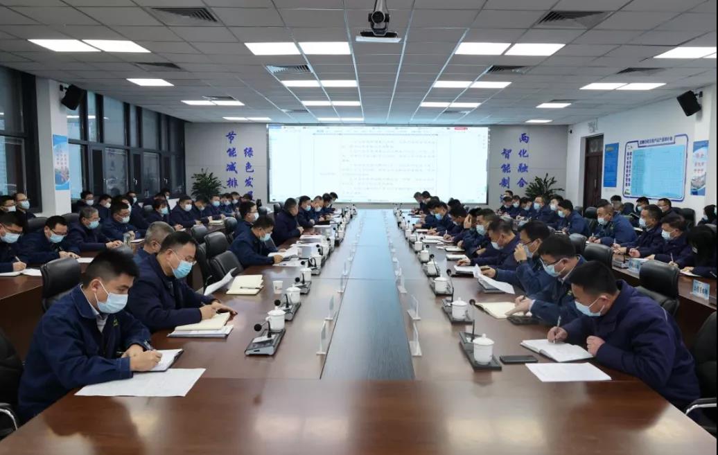 開好局，起好步！公司召開節(jié)后收心會