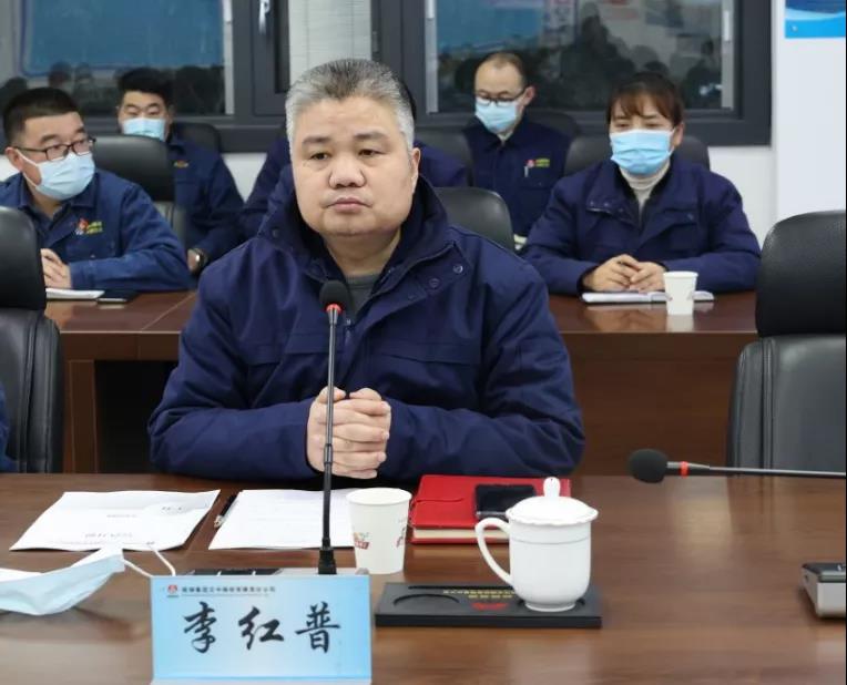 開好局，起好步！公司召開節(jié)后收心會