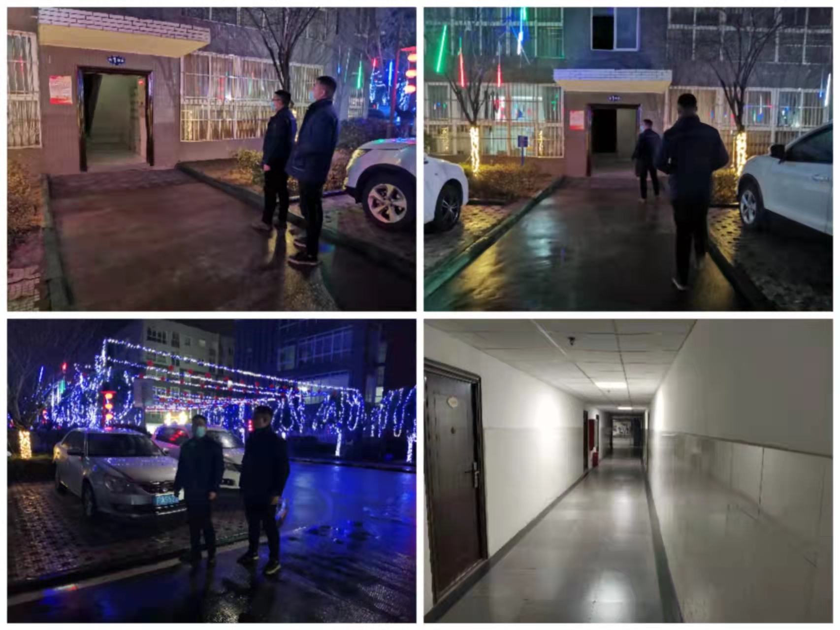 漢鋼公司紀(jì)委緊盯“節(jié)日關(guān)” 正風(fēng)肅紀(jì)在行動(dòng)