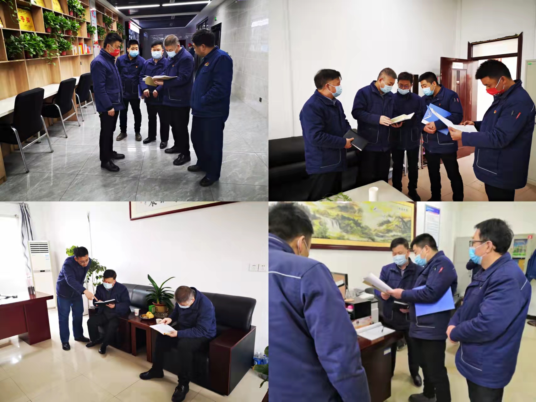 漢鋼公司紀(jì)委緊盯“節(jié)日關(guān)” 正風(fēng)肅紀(jì)在行動(dòng)