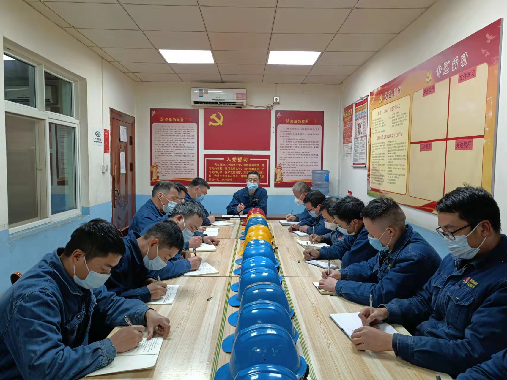 “三會(huì)”春風(fēng)沐鋼城  改出“新?tīng)顟B(tài)”  革出“加速度”