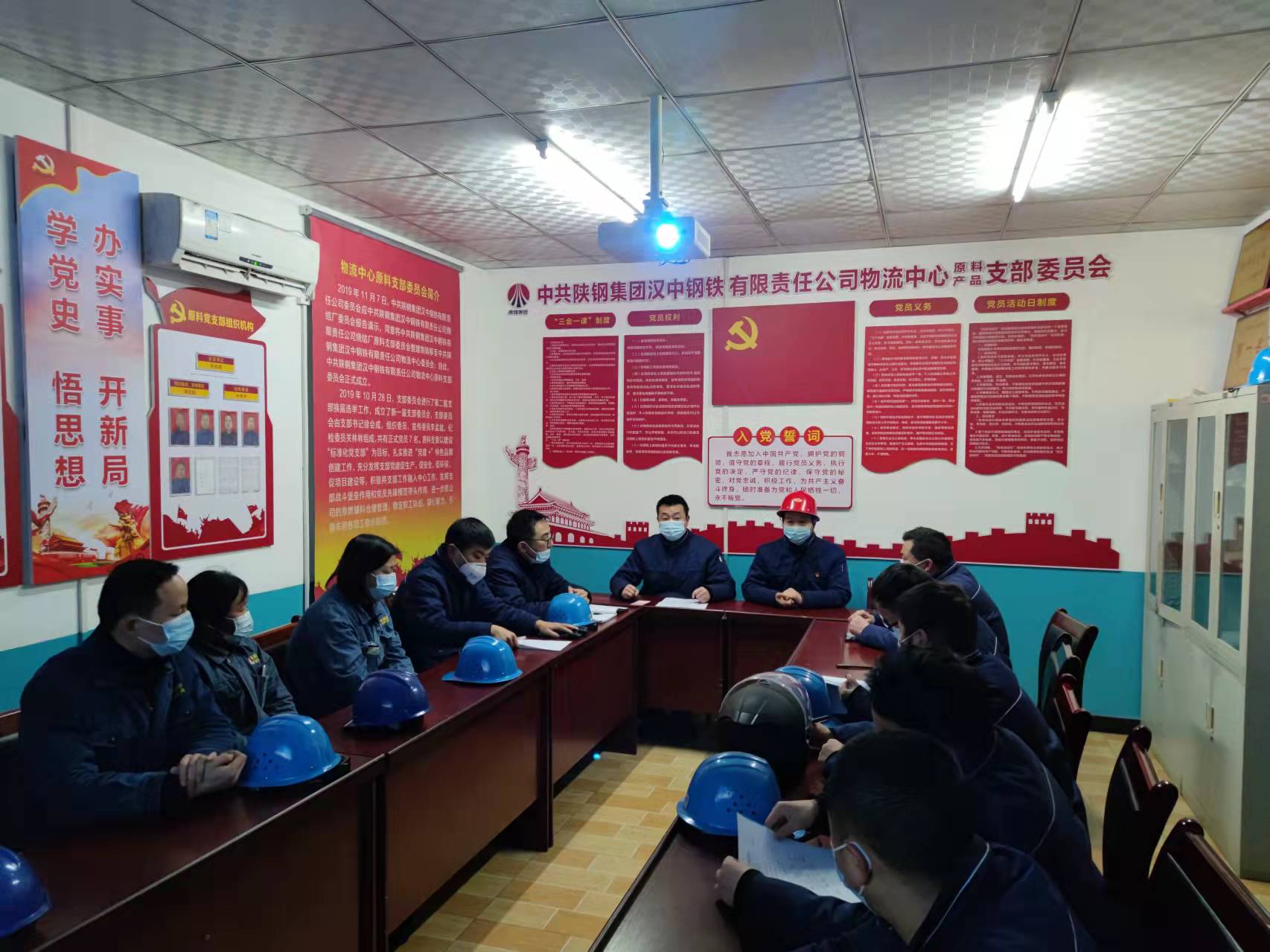 按下工作“加速鍵”  傳好安全管理“接力棒”