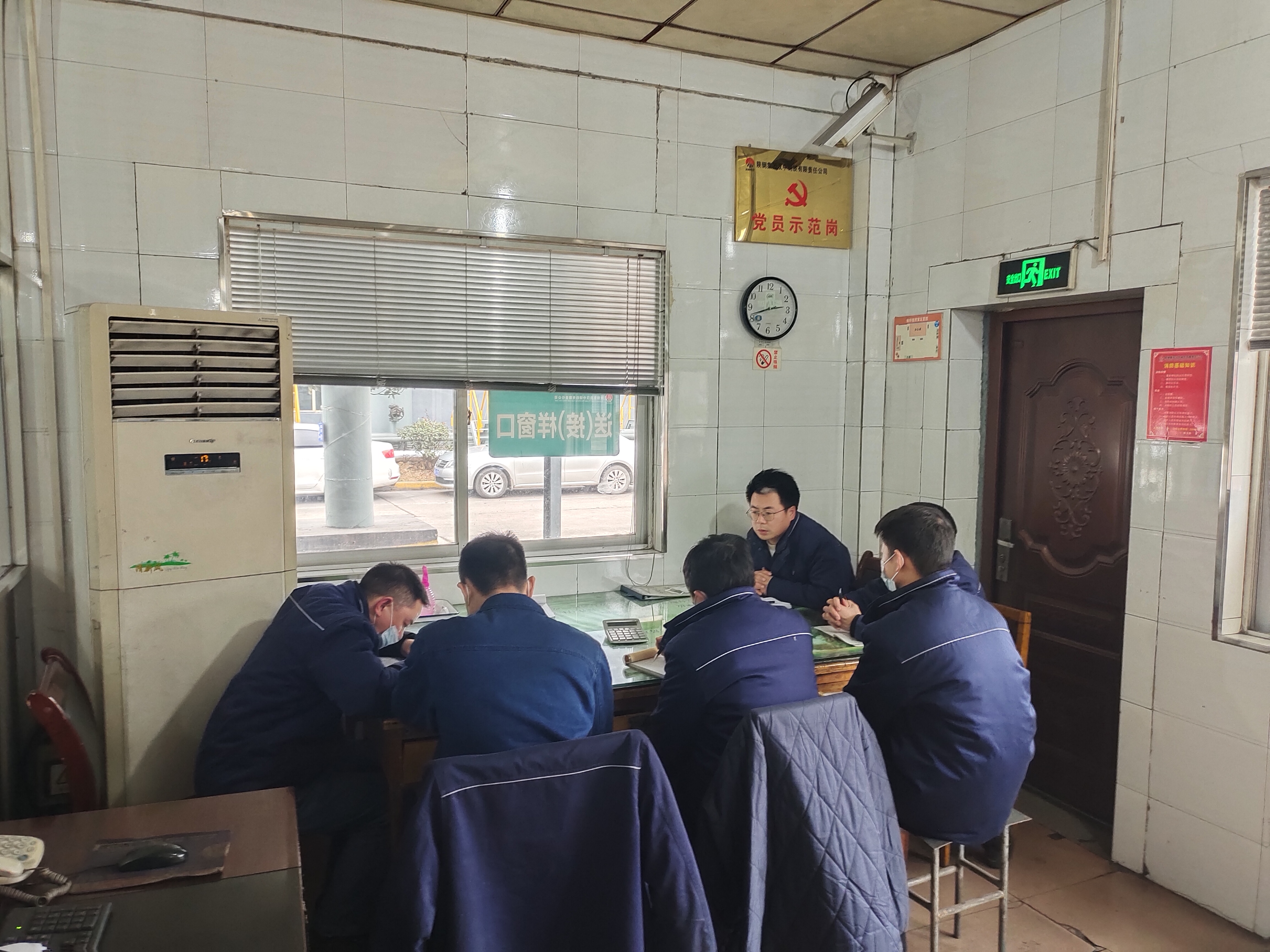 乘風(fēng)破浪  揚(yáng)帆再起航