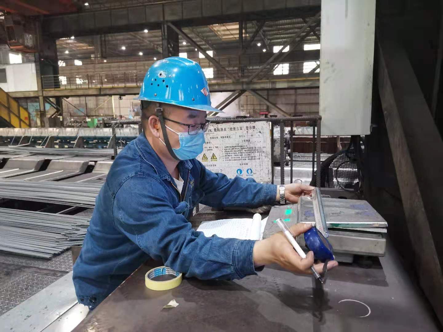 乘風(fēng)破浪  揚(yáng)帆再起航