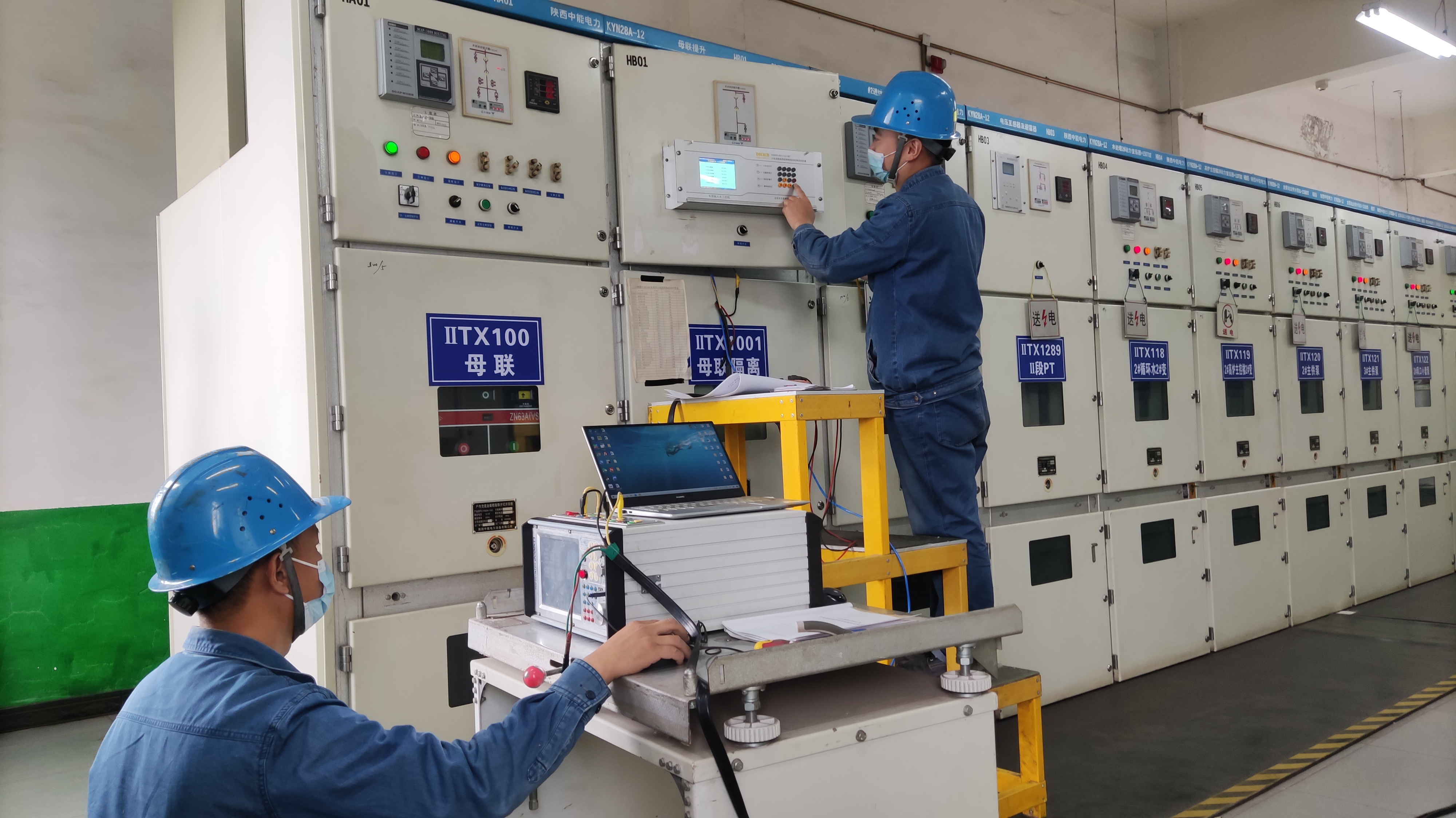 精算成本帳 念好增效經(jīng) 打贏“節(jié)能提質(zhì)”   攻堅戰(zhàn)