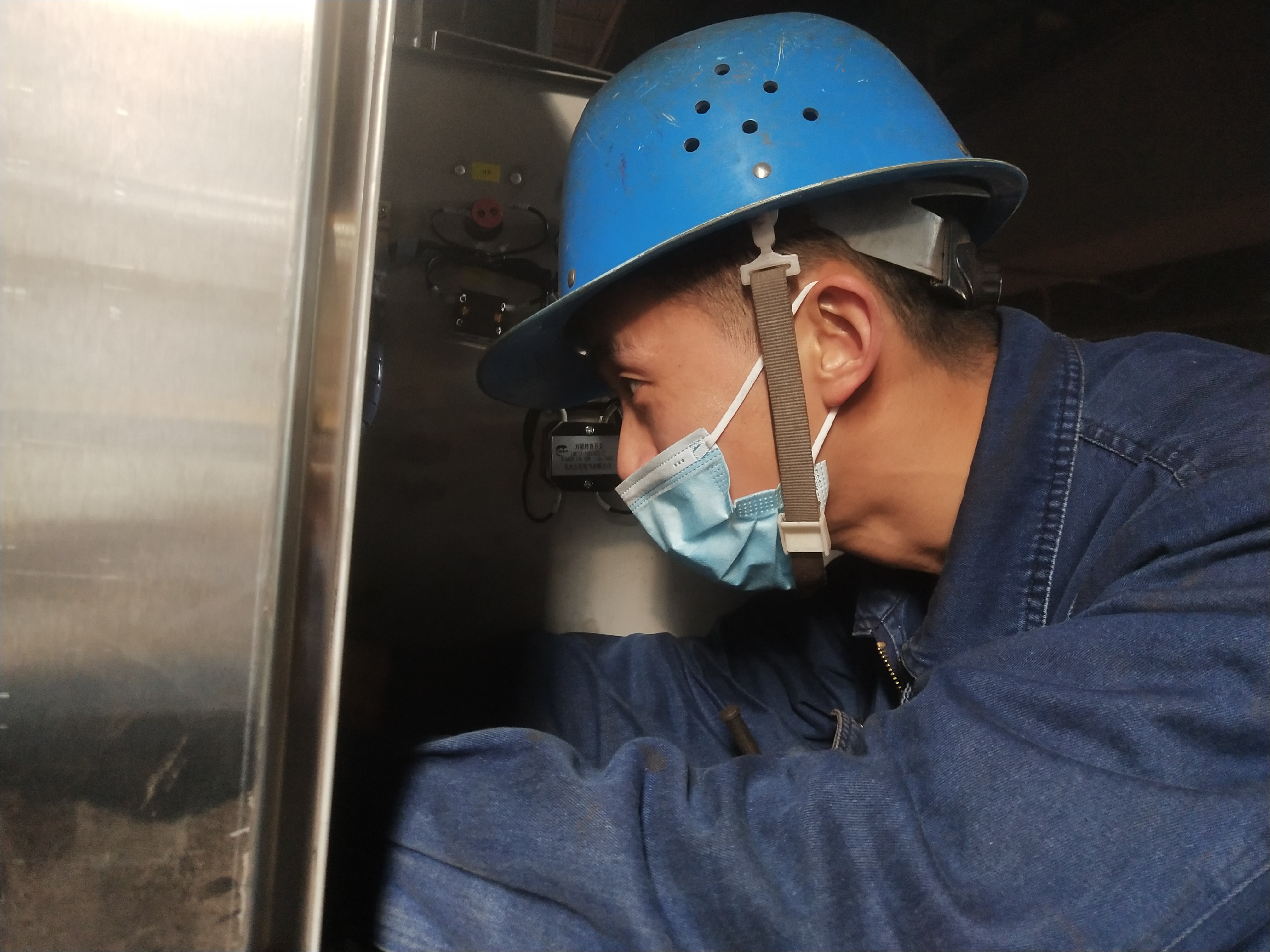 迎難而上勇?lián)?dāng) “顆粒歸倉”創(chuàng)效益 ——記陜鋼集團(tuán)2021年“先進(jìn)個人”唐小山