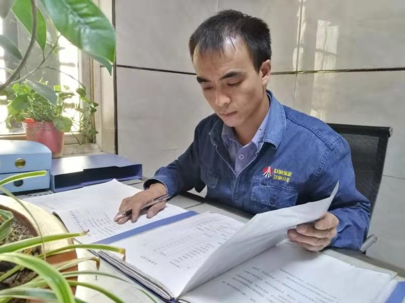 用奮斗的青春抒寫最美麗的故事