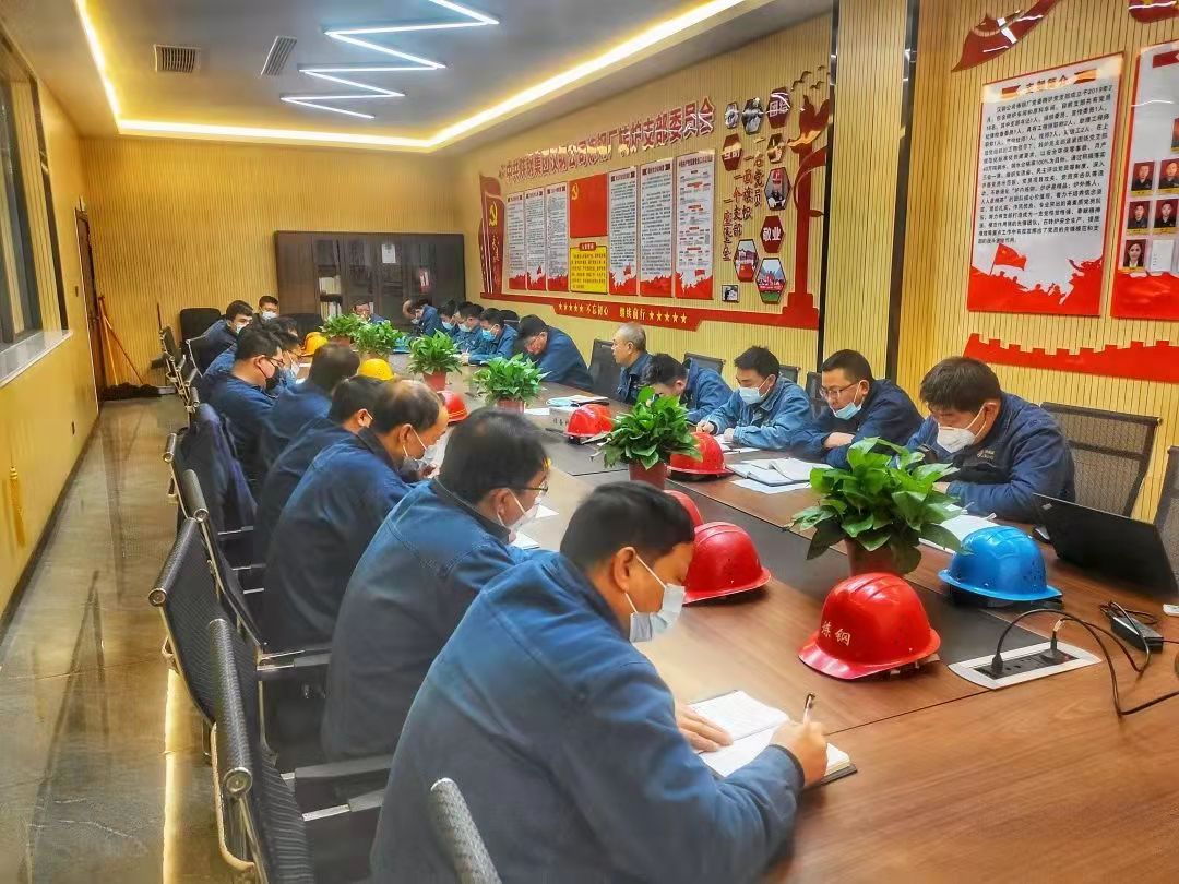 挖掘節(jié)能潛力，筑夢綠色工廠