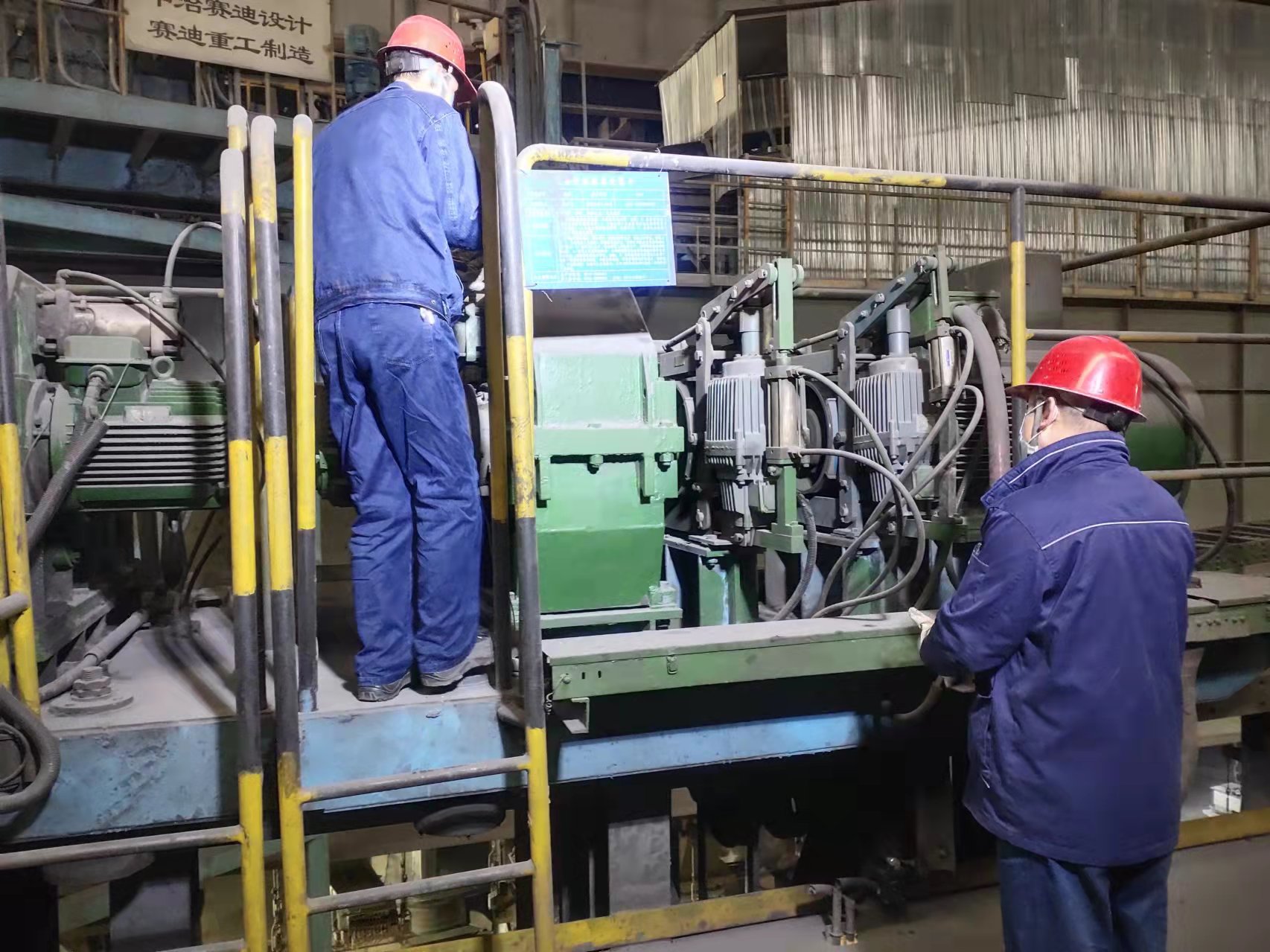 “放權(quán) ”班組，安全“自主 ”