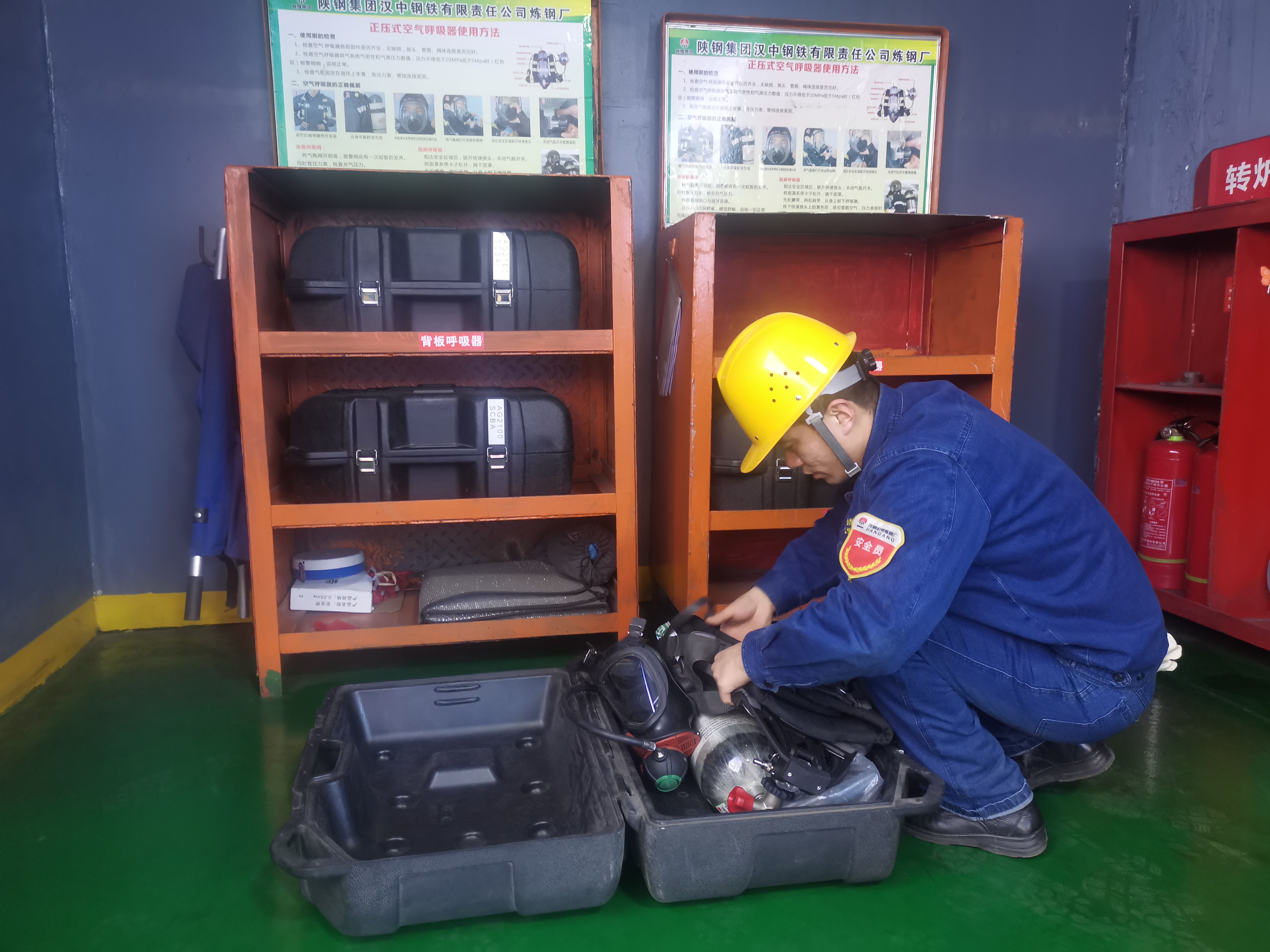 “謝謝你，守護(hù)我”