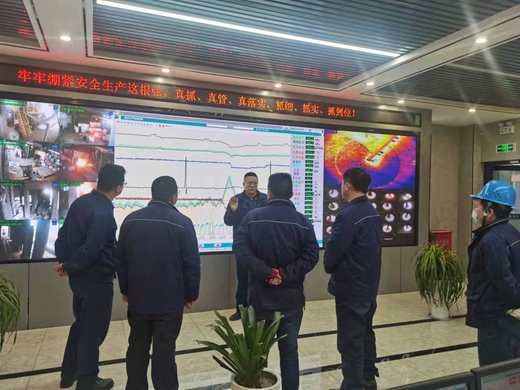 以三會精神為引領(lǐng)，書寫綠色發(fā)展大文章