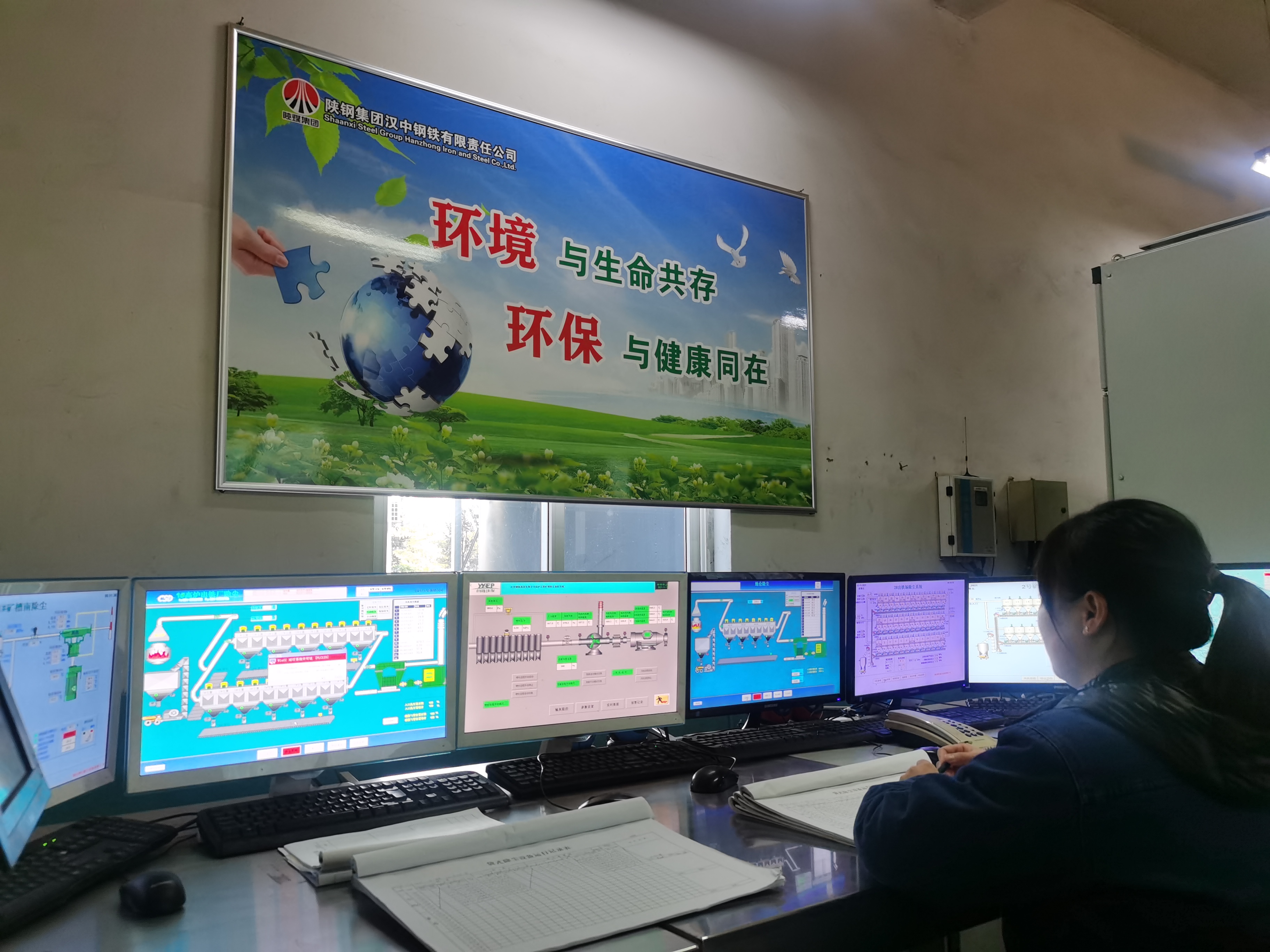 以三會精神為引領(lǐng)，書寫綠色發(fā)展大文章