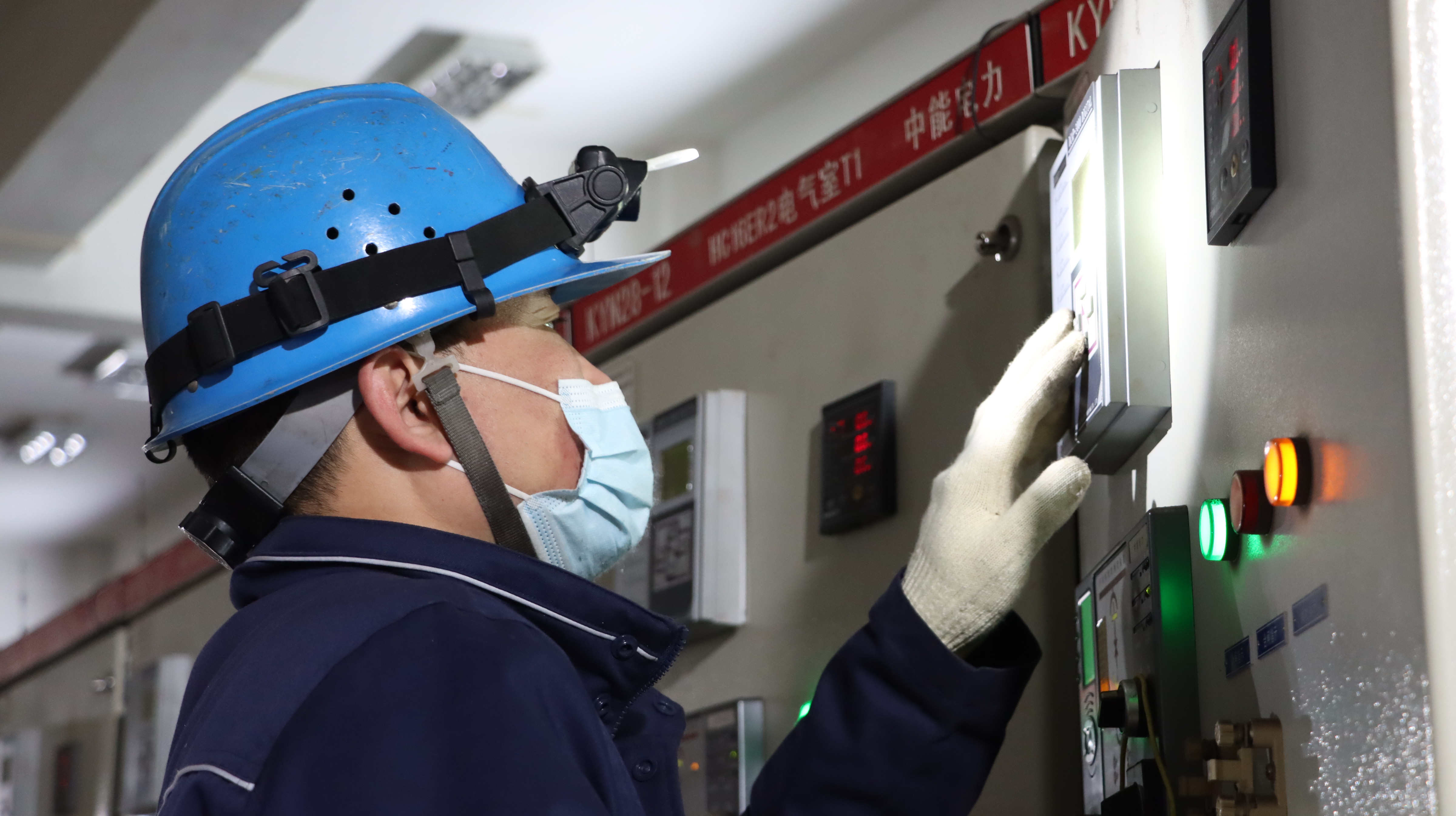 檢修掠影：寒風(fēng)冷雨中，有他們暖心守護(hù)