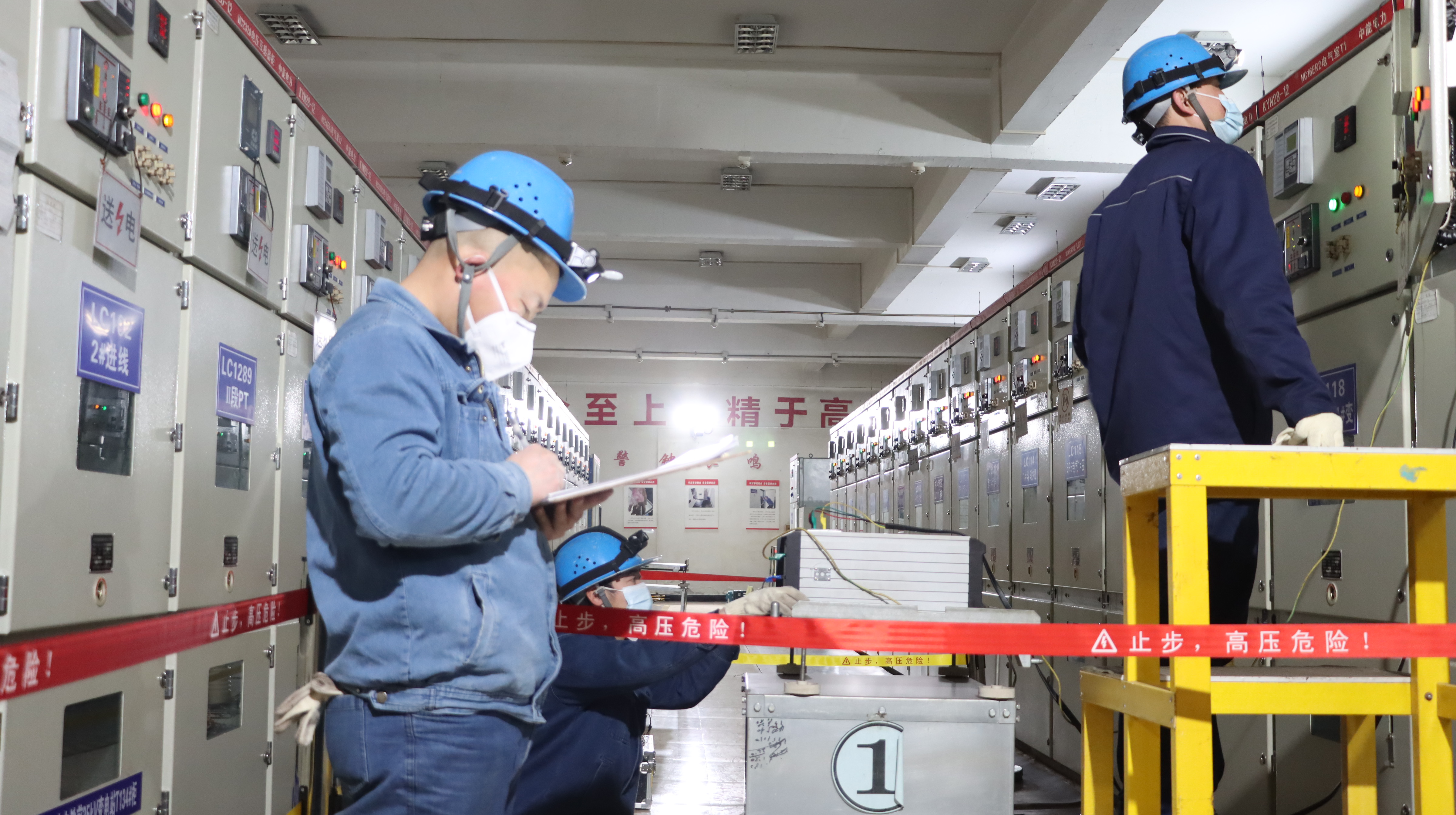 檢修掠影：寒風(fēng)冷雨中，有他們暖心守護(hù)