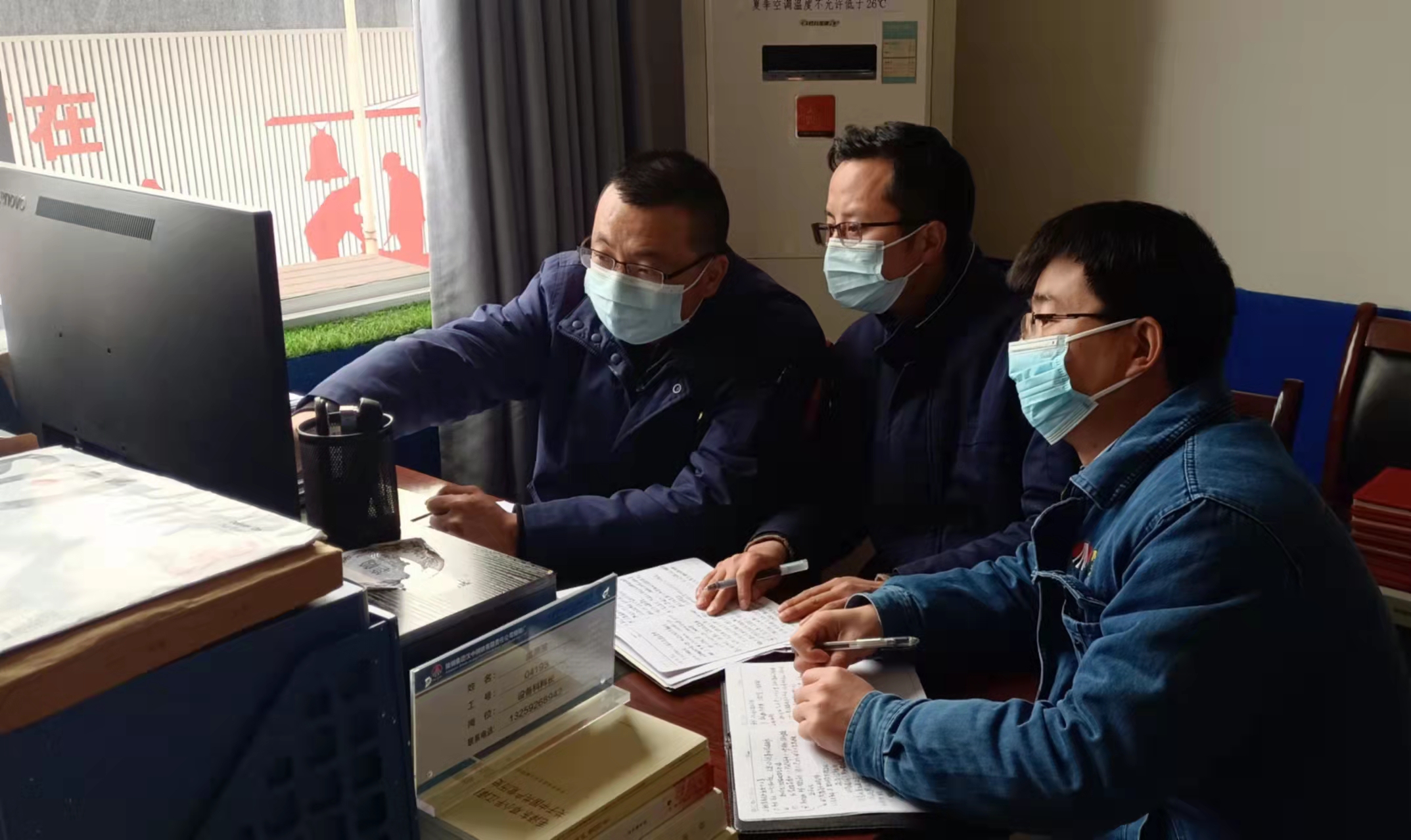 作風建設(shè) 有良方才能出成績