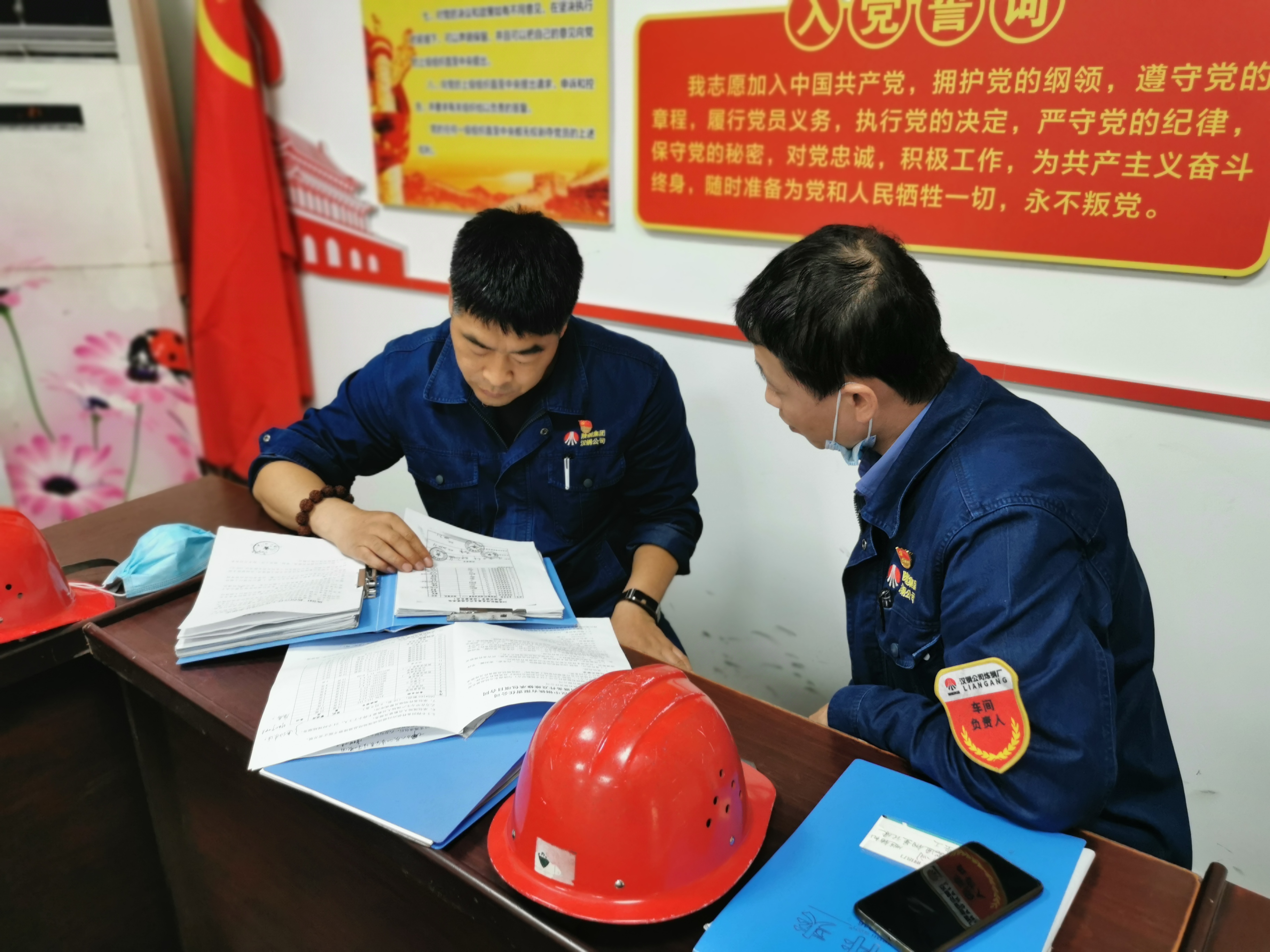 以廉潔文化建設(shè)，筑牢風(fēng)清氣正屏障