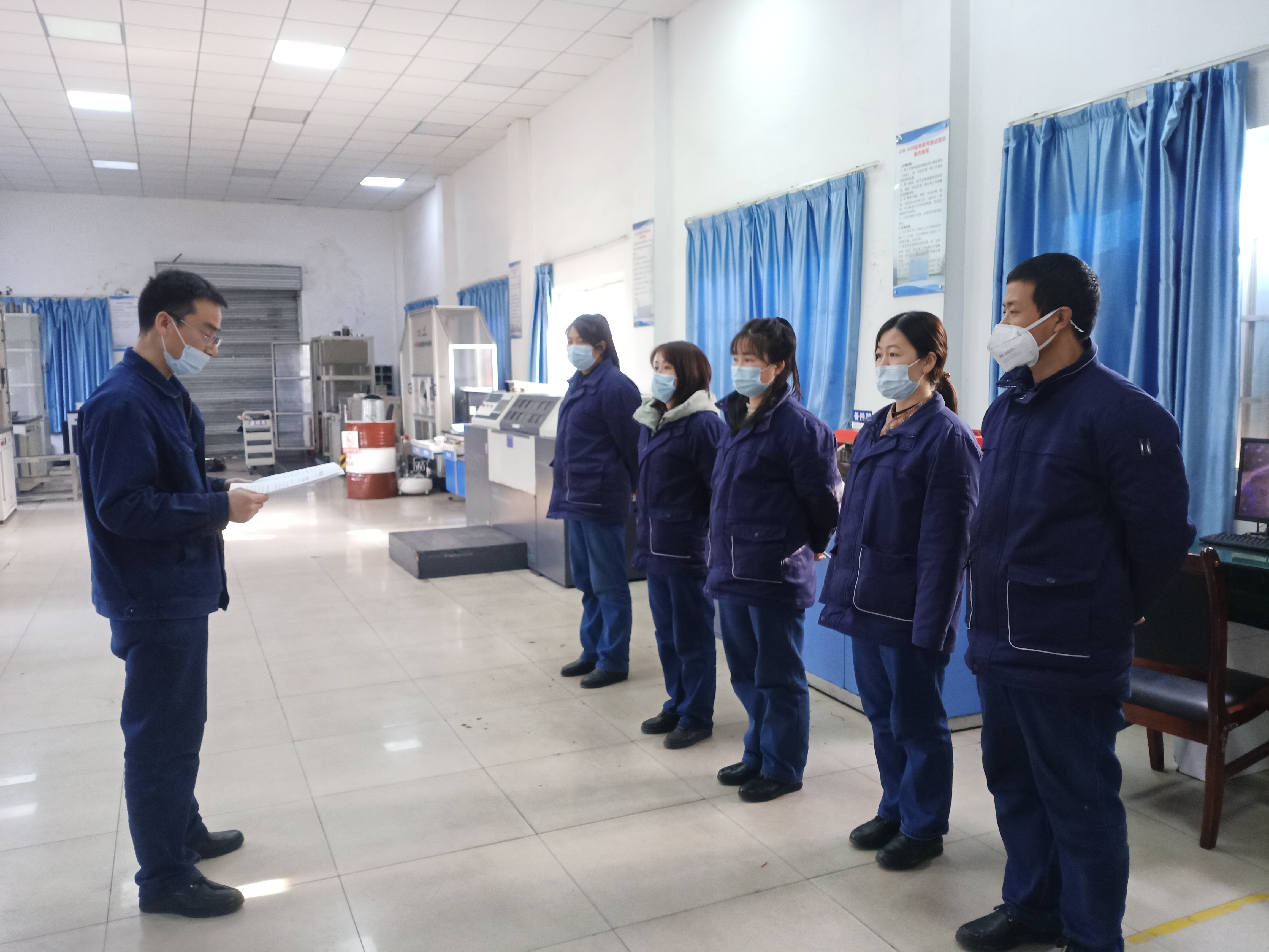 冀心“鹽梅”，持身“廉慎”，增強(qiáng)高質(zhì)量發(fā)展韌力