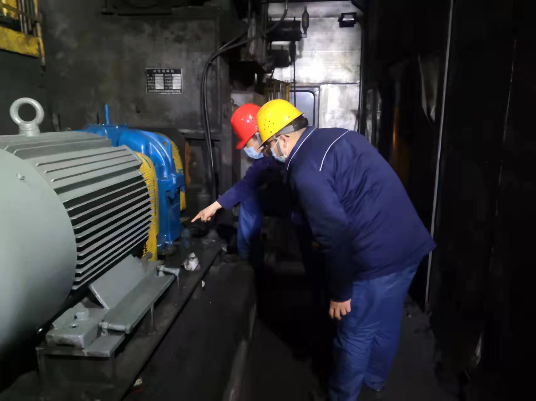 煥新出發(fā)，向卓越品質(zhì)前行