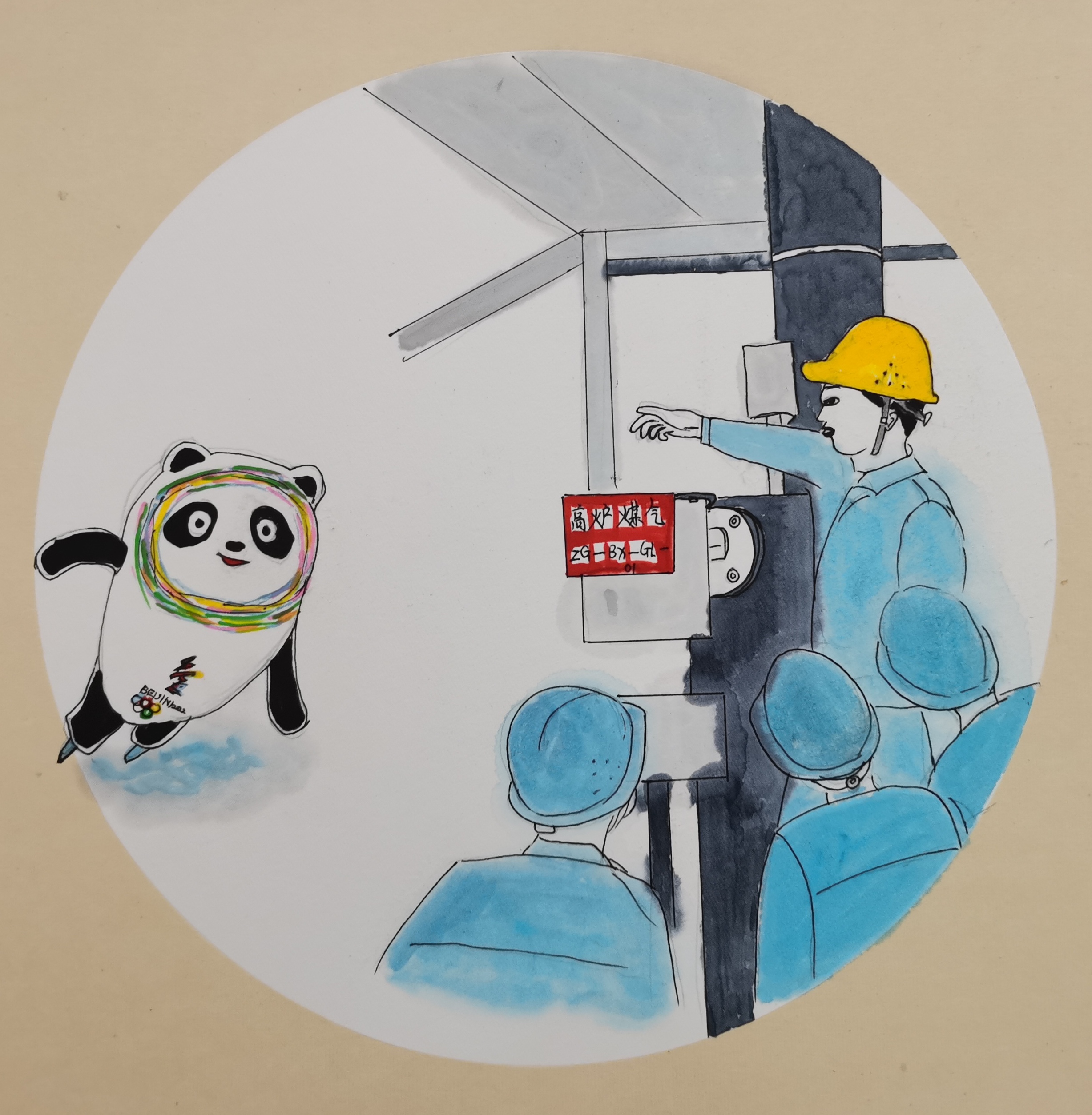 冰墩墩的安全提示  請你查收