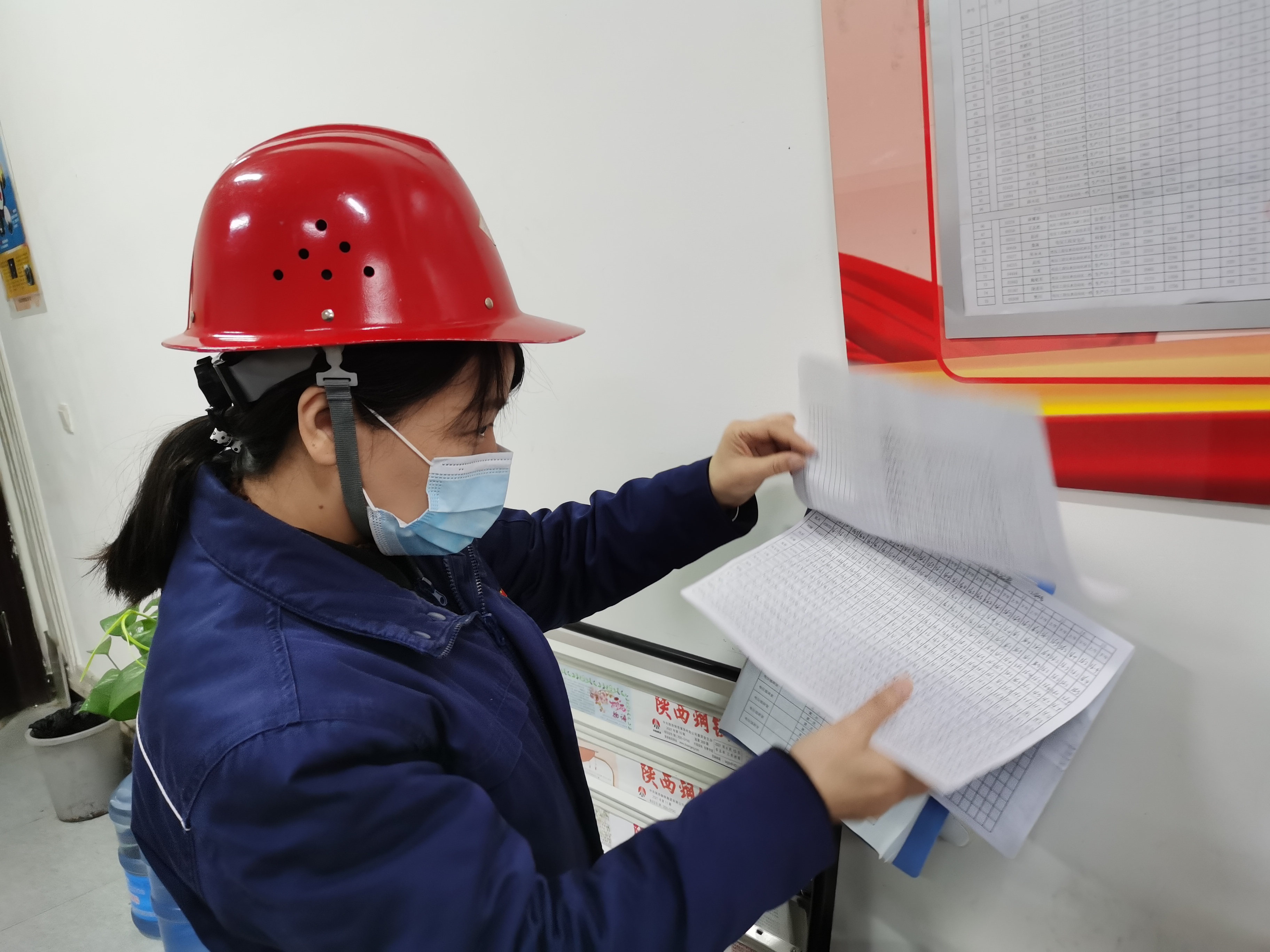 鋼城里的紀(jì)檢故事