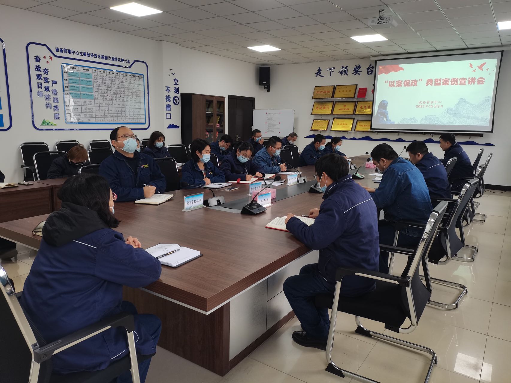 多措并舉，推動黨風廉政建設邁向新高地